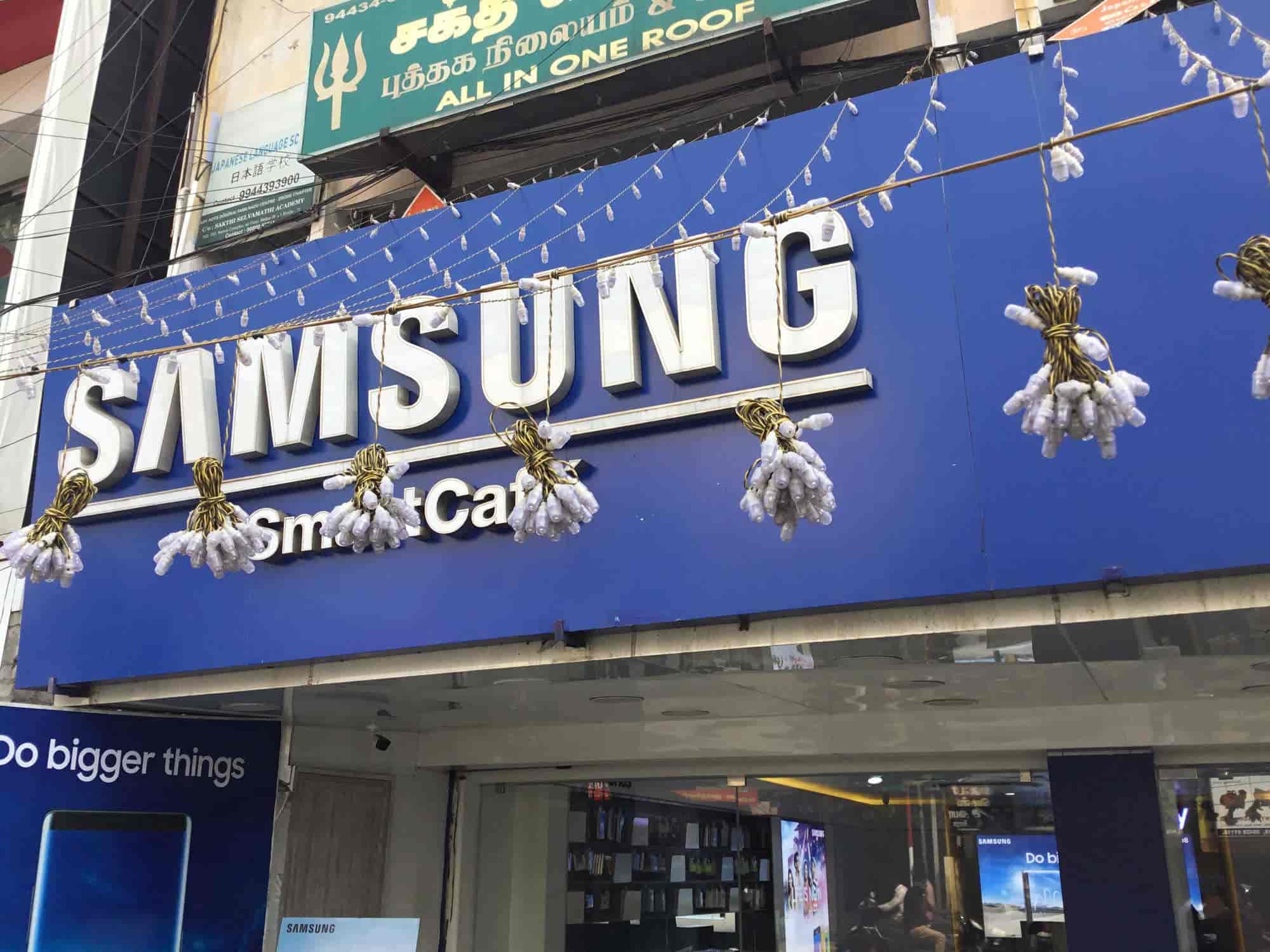 Samsung Smart Cafe in Erode Collectorate,Erode Best SamsungMobile