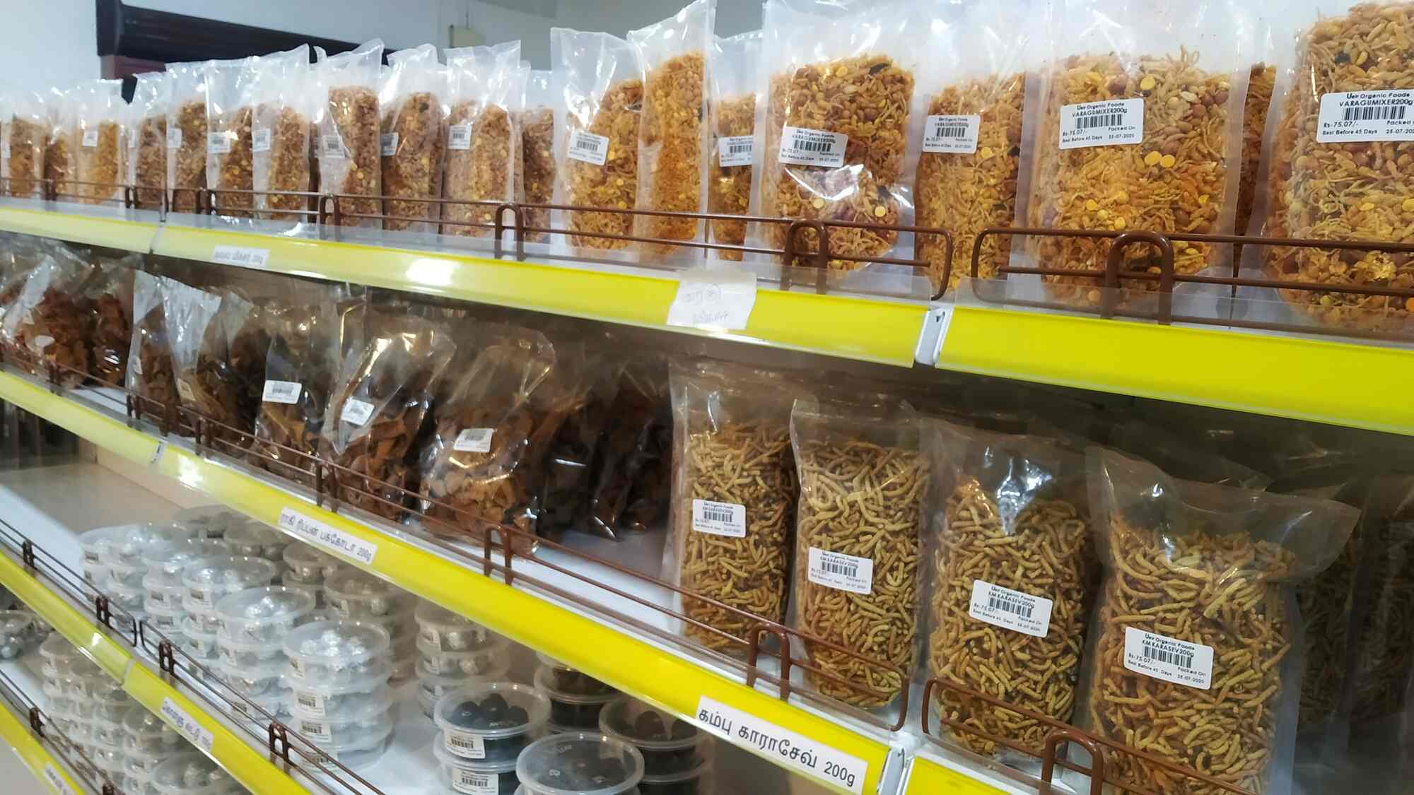 Top Organic Food Retailers in Erode near me Justdial