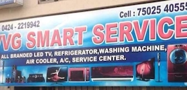 Top Philips Led Tv Repair Services In Anthiyur Best Philips Tv