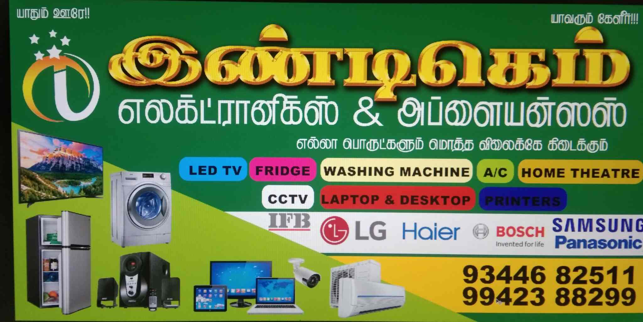 Top Samsung TV Dealers in Erode Best Samsung LED TV Stores Justdial
