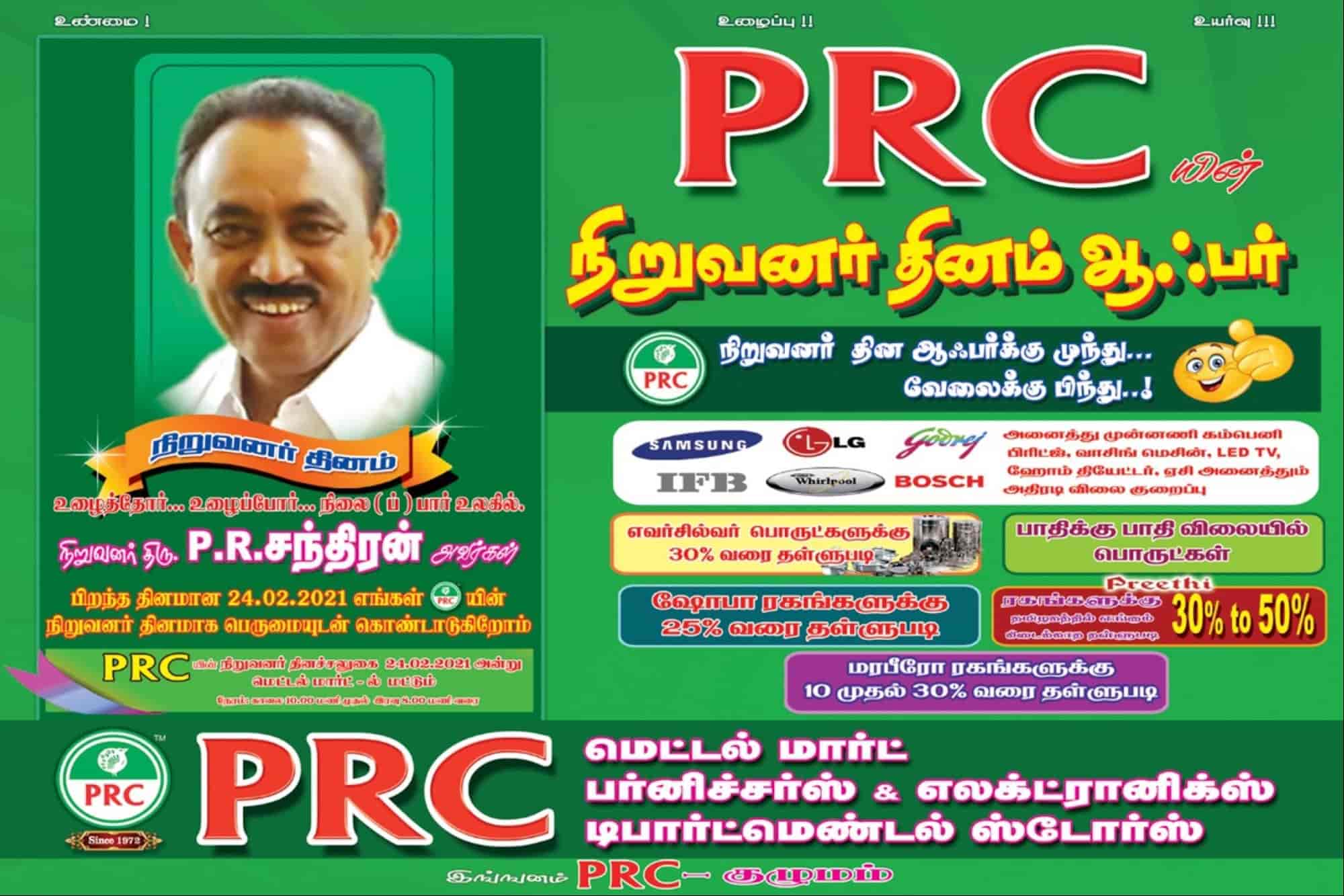 Top Vinod Cookware Dealers in Bangalore Best Vinod Cookware Dealers