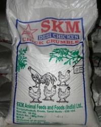 SKM Animals Feeds & Foods India Ltd (Corporate Office) in Solar, Erode SKM Animals Feeds & Foods India Ltd (Corporate Office) in Solar, Erode