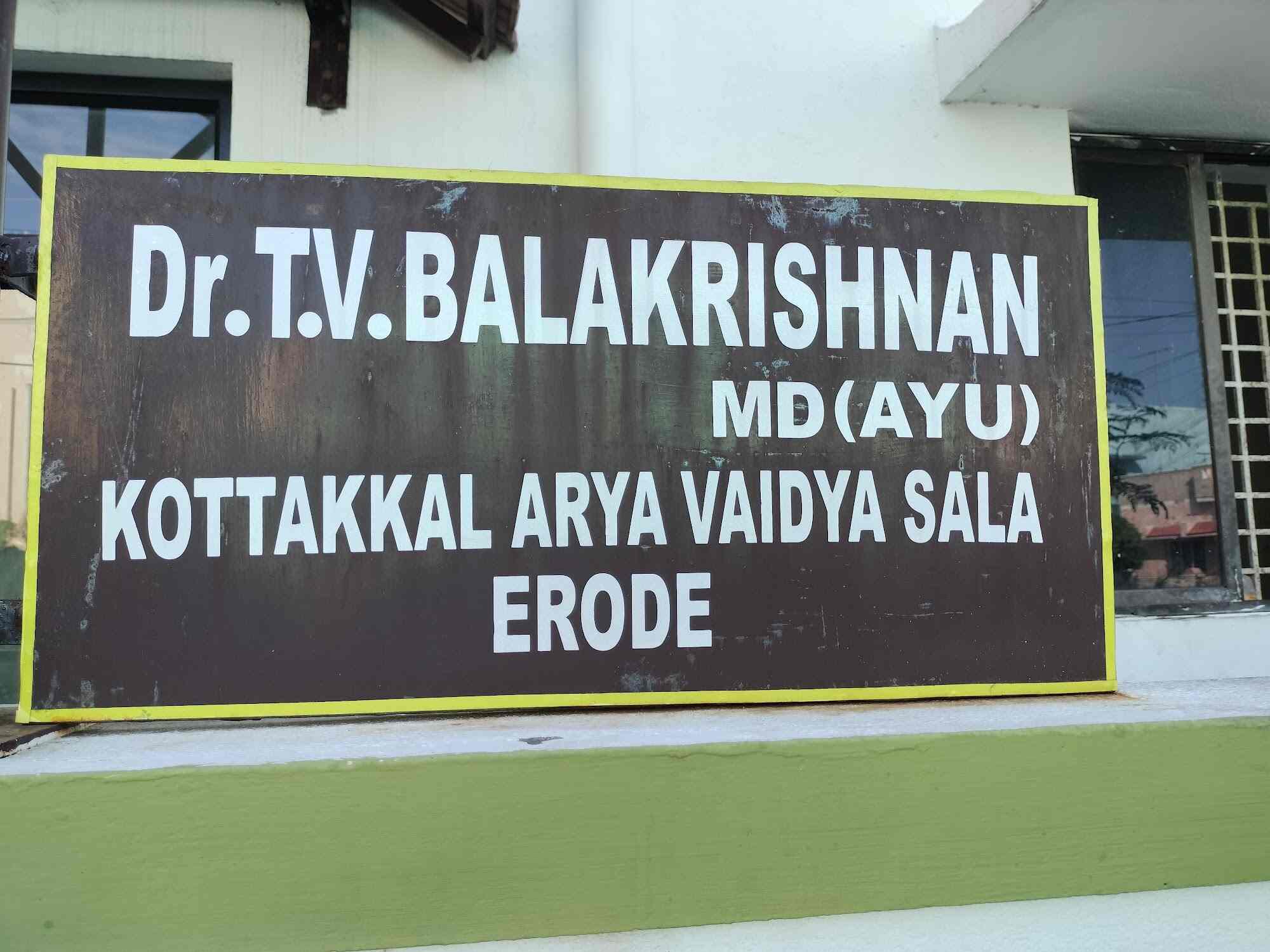 Top Kottakkal Ayurvedic Medicine Retailers in Coimbatore Best Kottakkal Ayurvedic Medicine