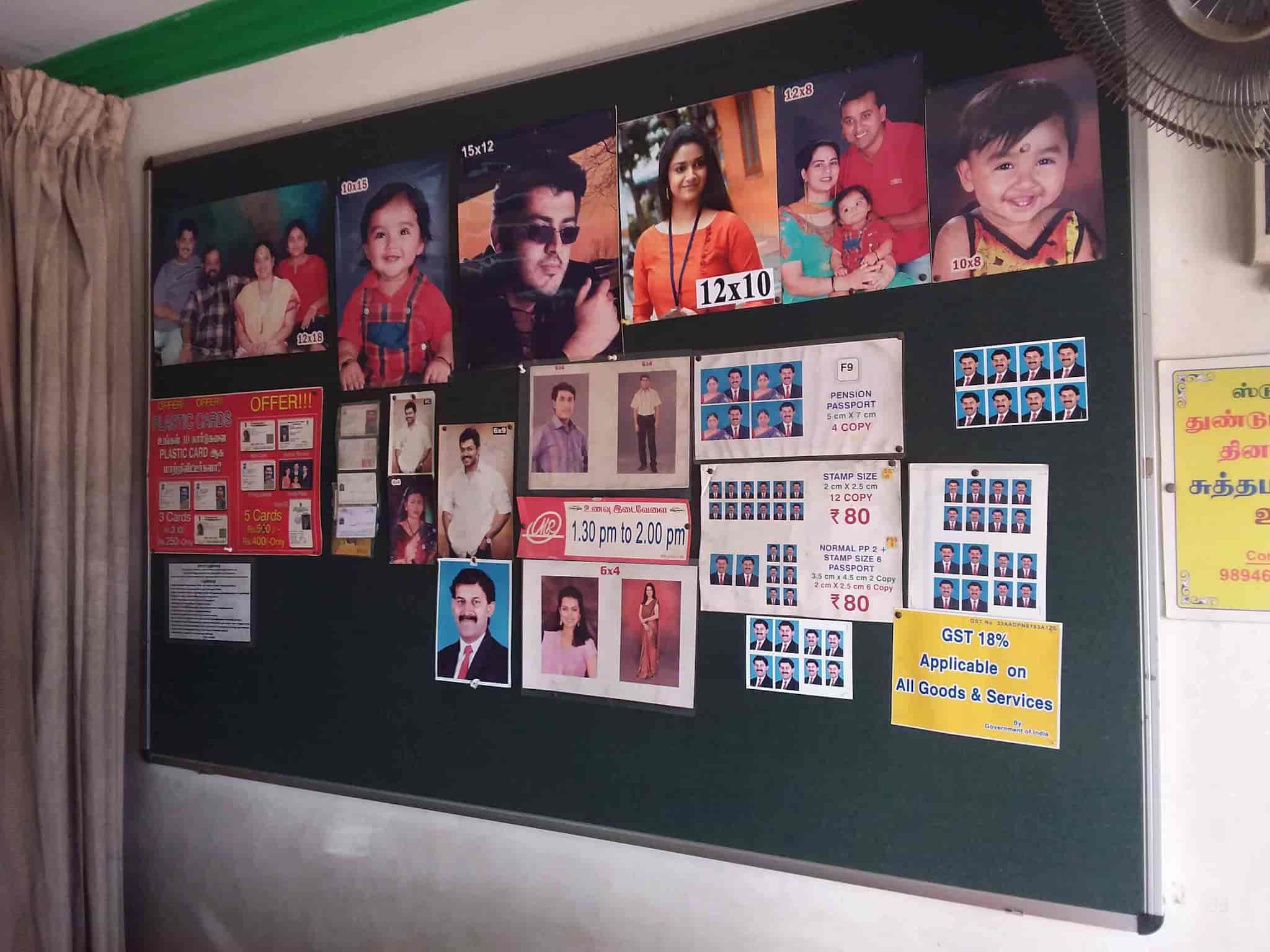 M R Colour Lab & Studio in Palayapalayam,Erode Best Instant Photo