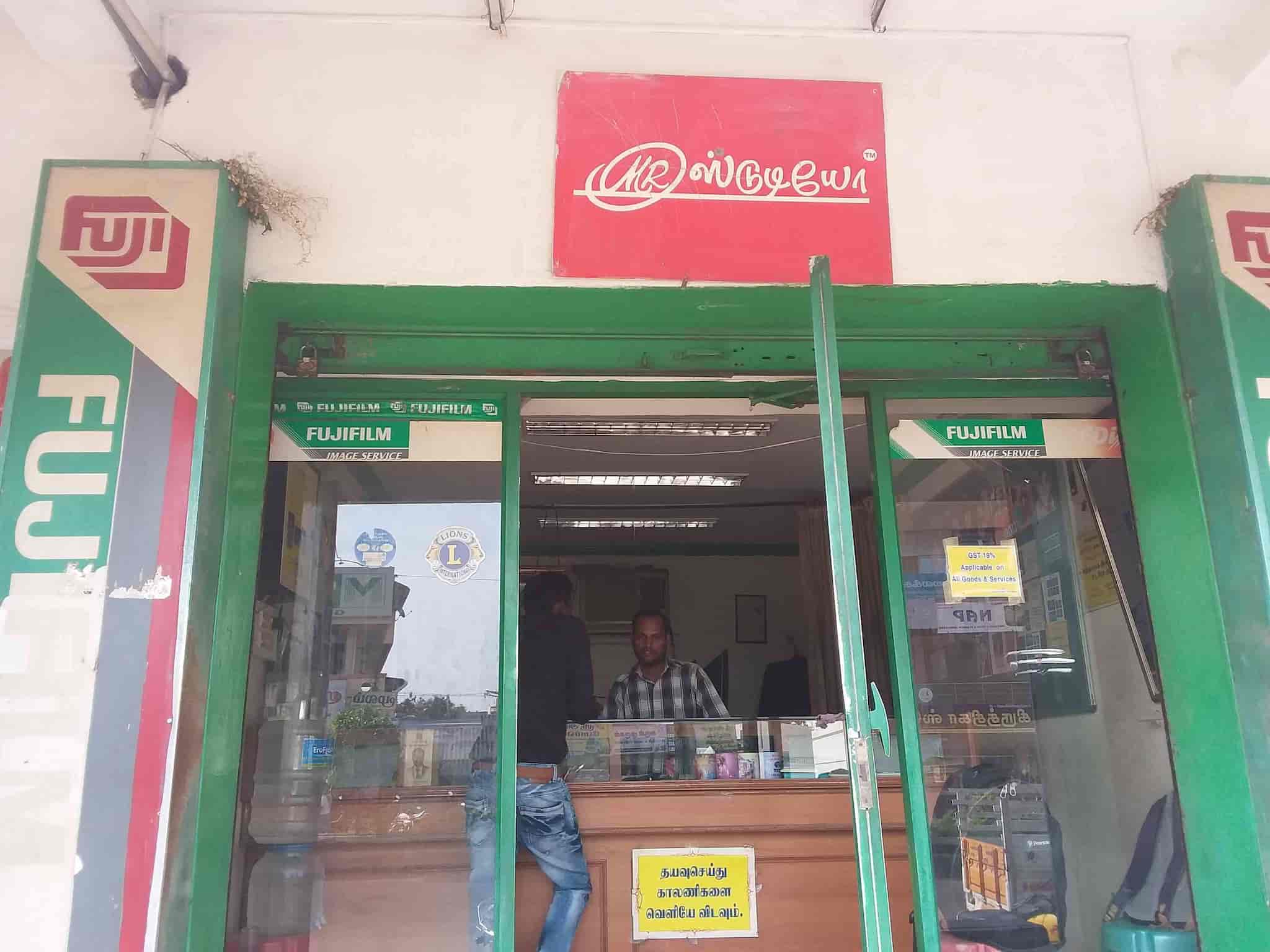 M R Colour Lab & Studio in Palayapalayam,Erode Best Instant Photo