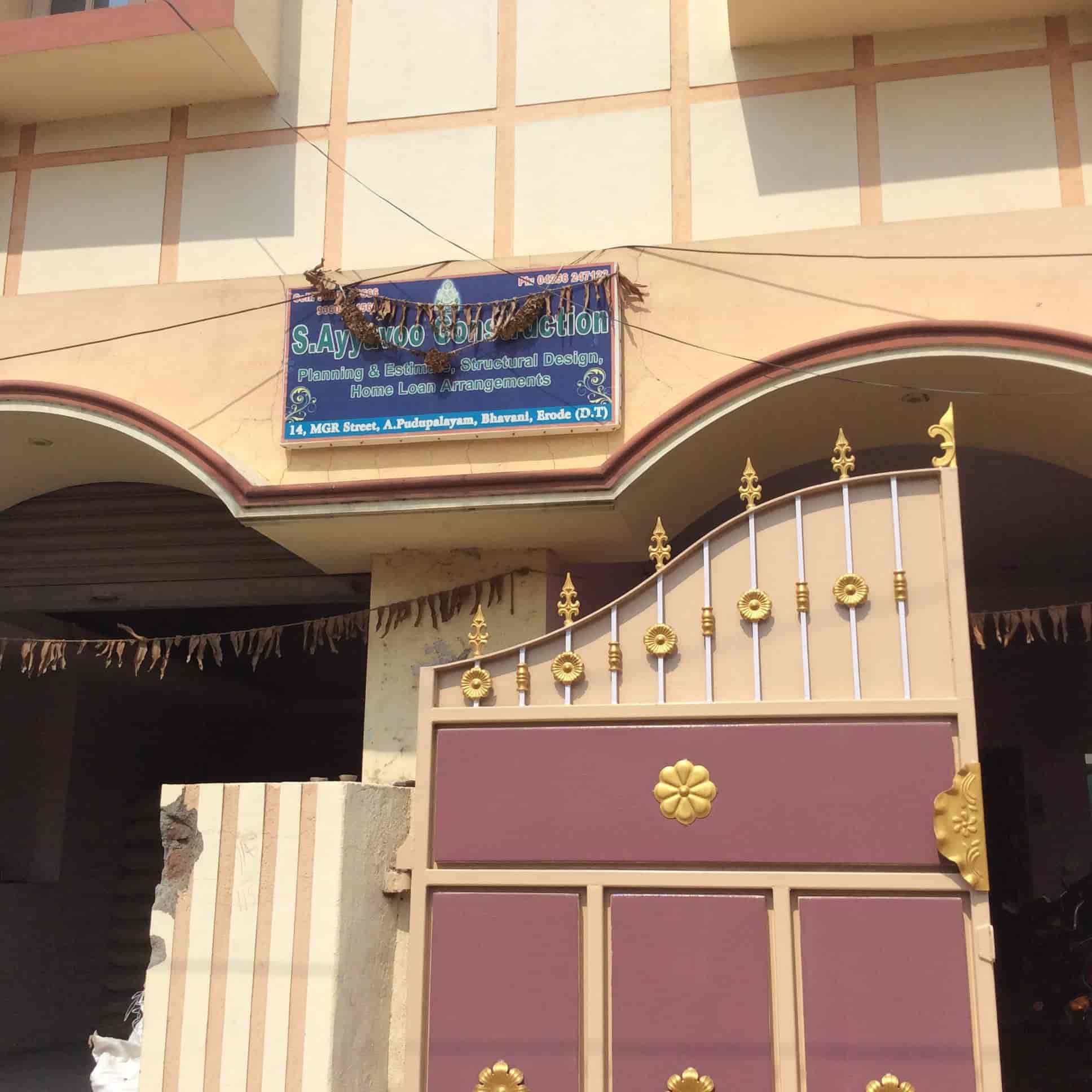 Top 100 Commercial Builders In Chennimalai Best Commercial