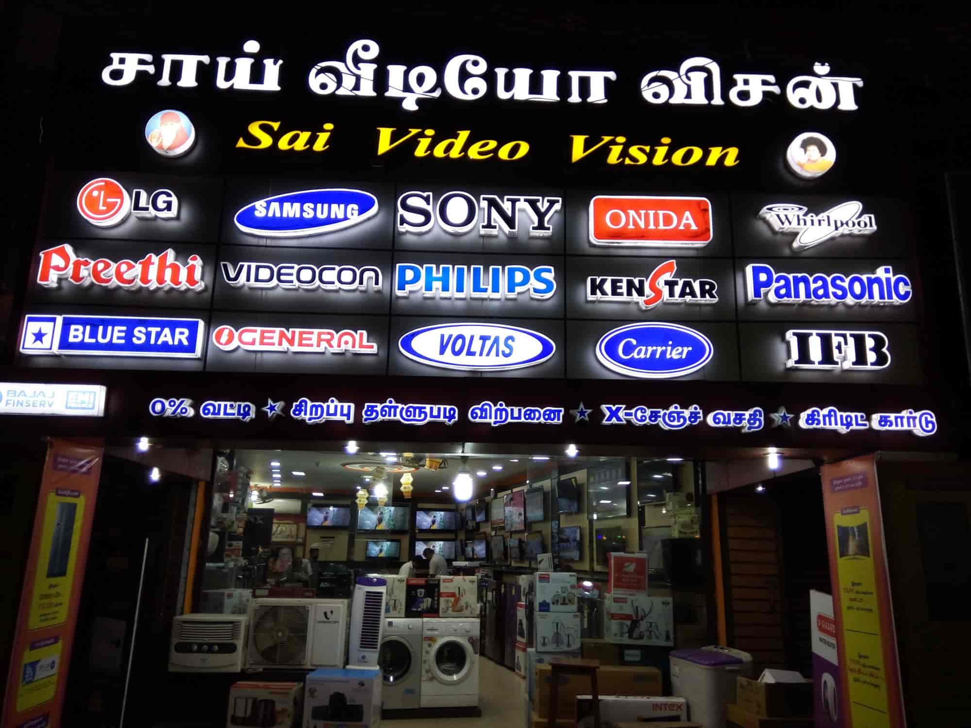 Top Samsung TV Dealers in Erode Best Samsung LED TV Stores Justdial