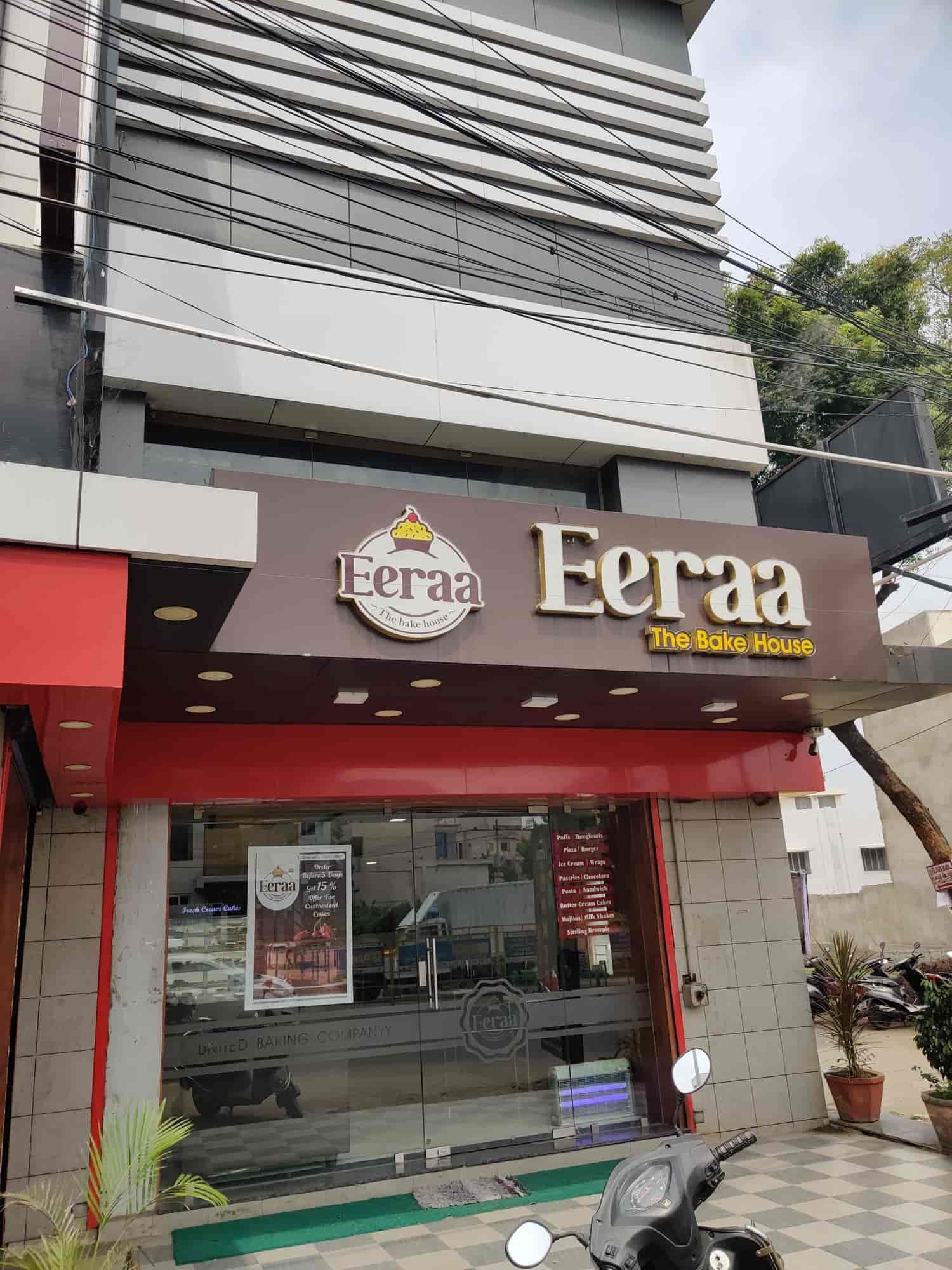 Eeraa Bakery in Nggo Colony,Erode - Best Bakeries in Erode - Justdial