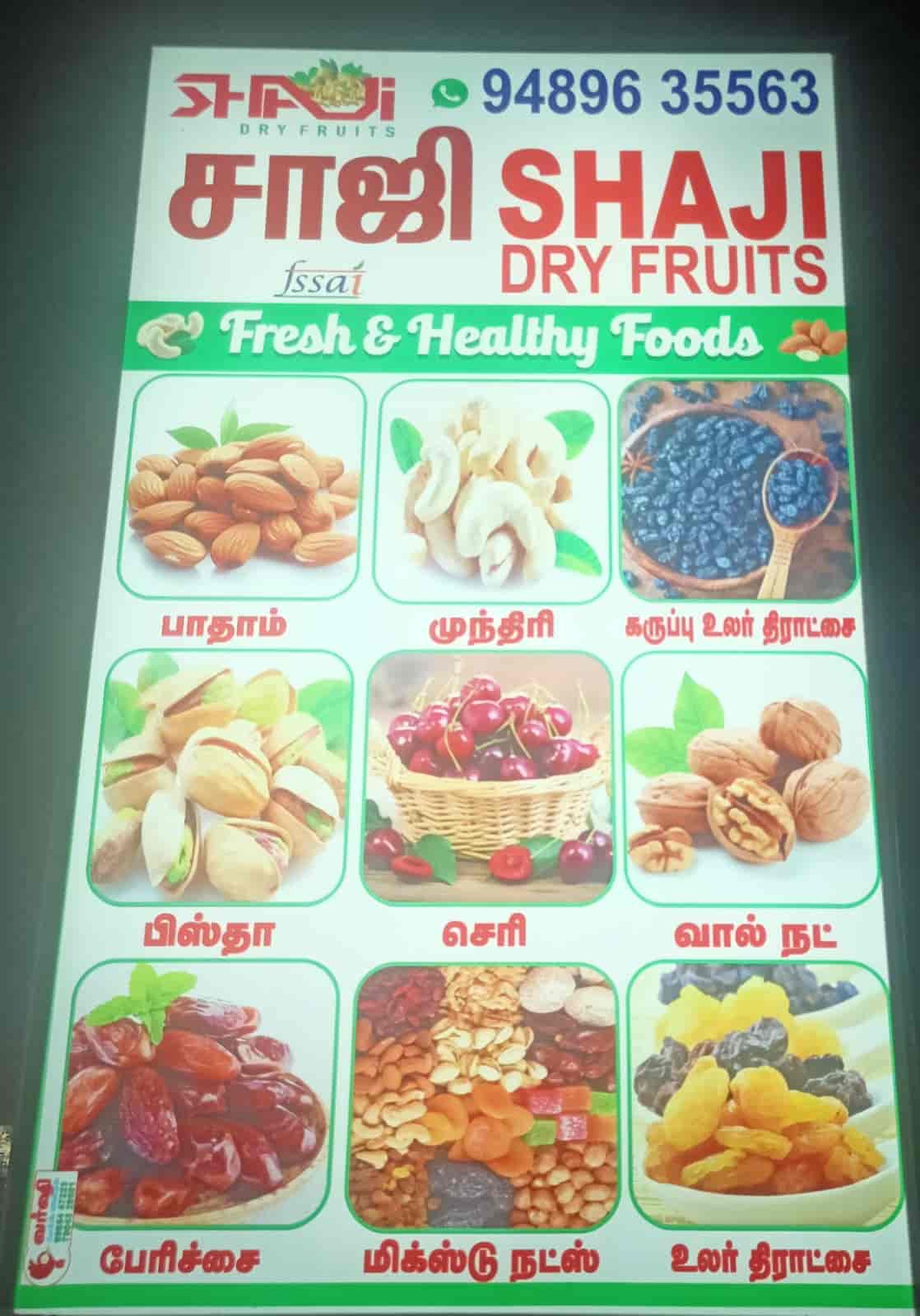 Shaji Foods in Pulimpatti,Erode Best Dry Fruit Wholesalers in Erode
