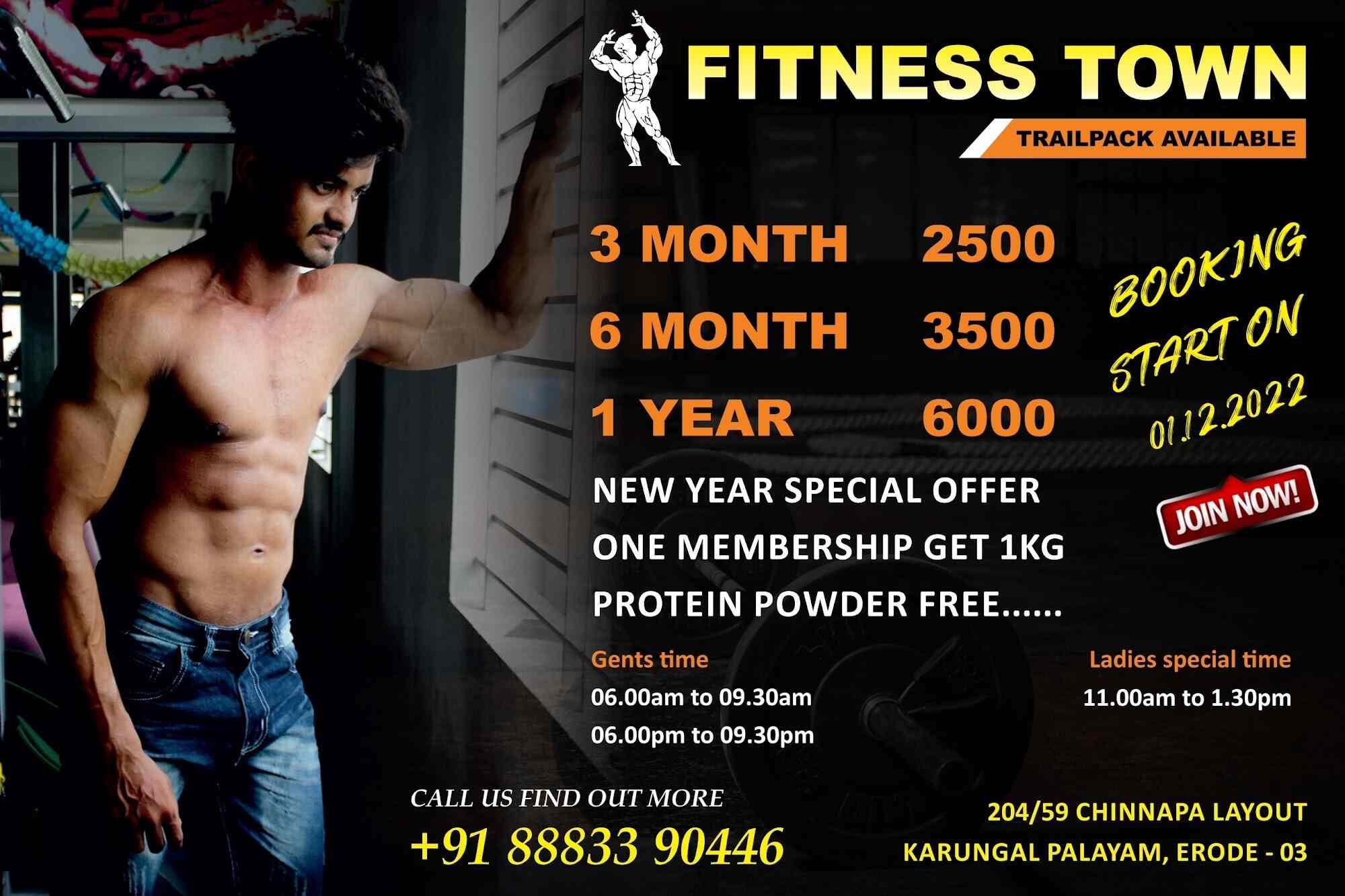 Fitness Town in Karungalpalayam,Erode Book Appointment Online Best
