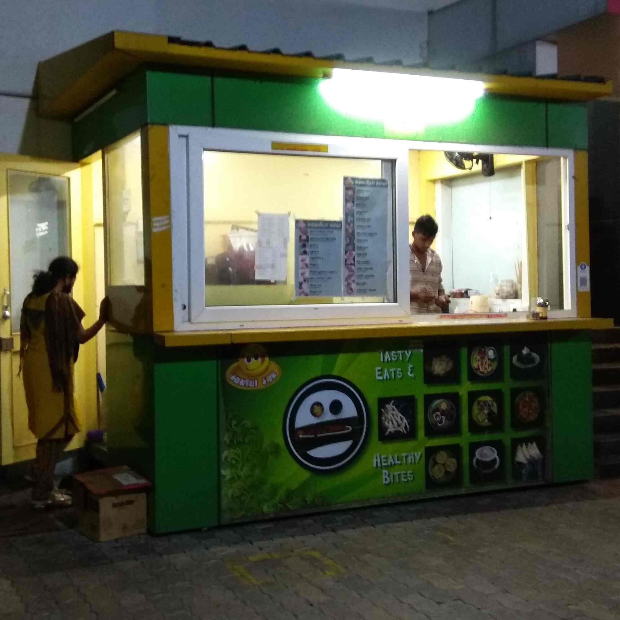 Suvaioo Suvai in Erode Collectorate,Erode Best Street Food in Erode