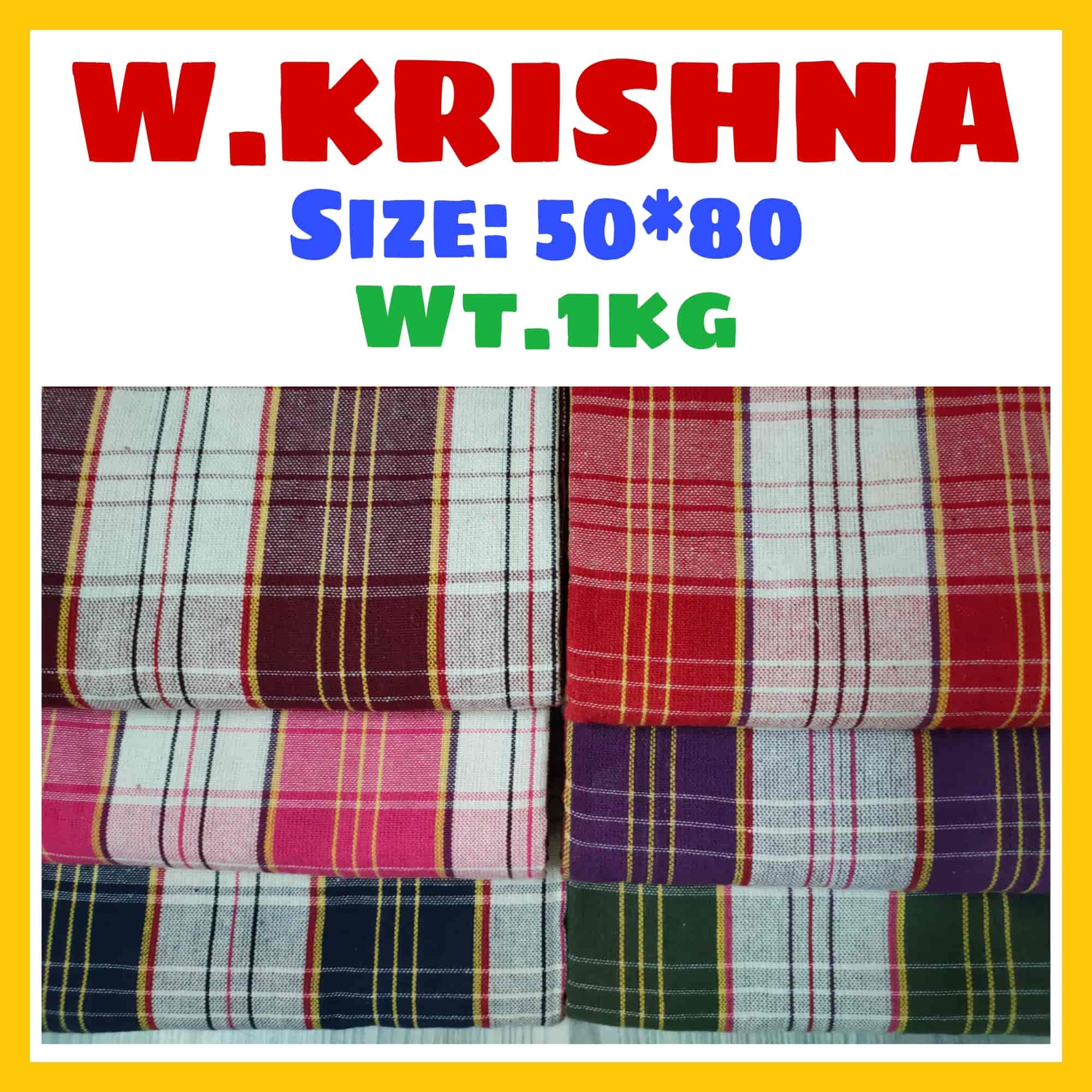 Top Bed Sheet Manufacturers in Karur बीएड शीट मनुफक्चरर्स, क्रूर