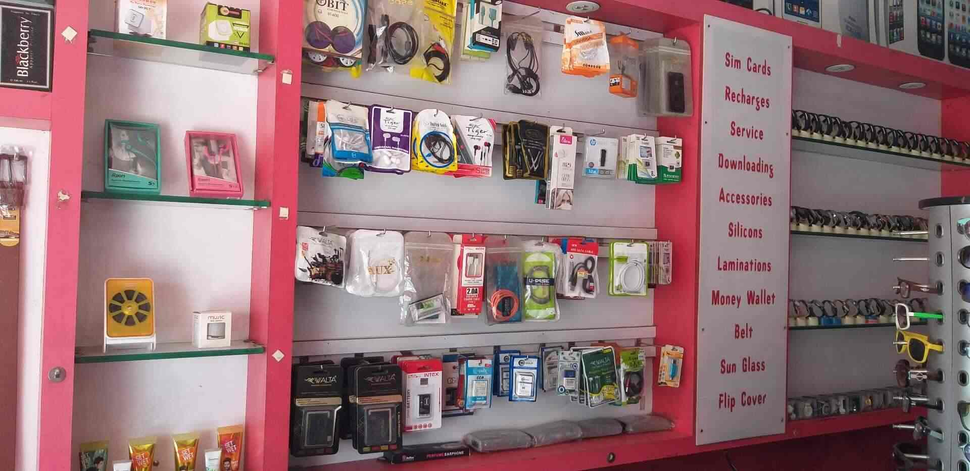 Poorvikam Mobiles in Punjai Puliampatti,Erode Best Mobile Phone