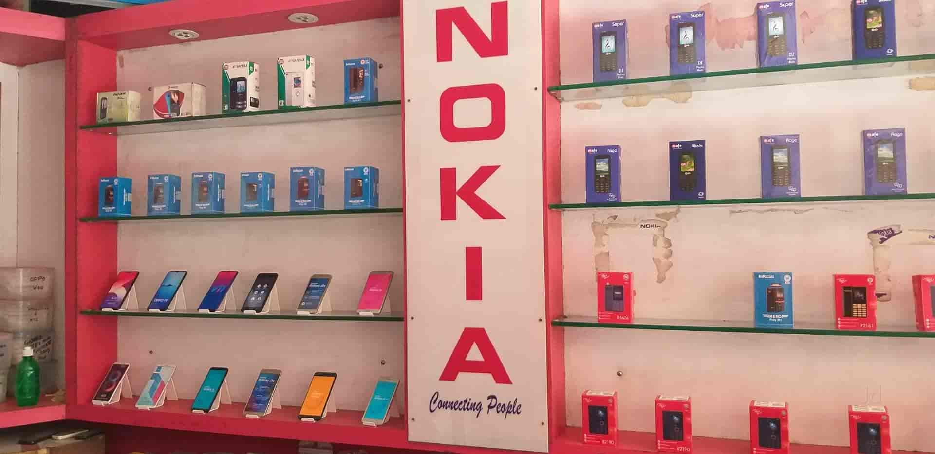 Poorvikam Mobiles in Punjai Puliampatti,Erode Best Mobile Phone