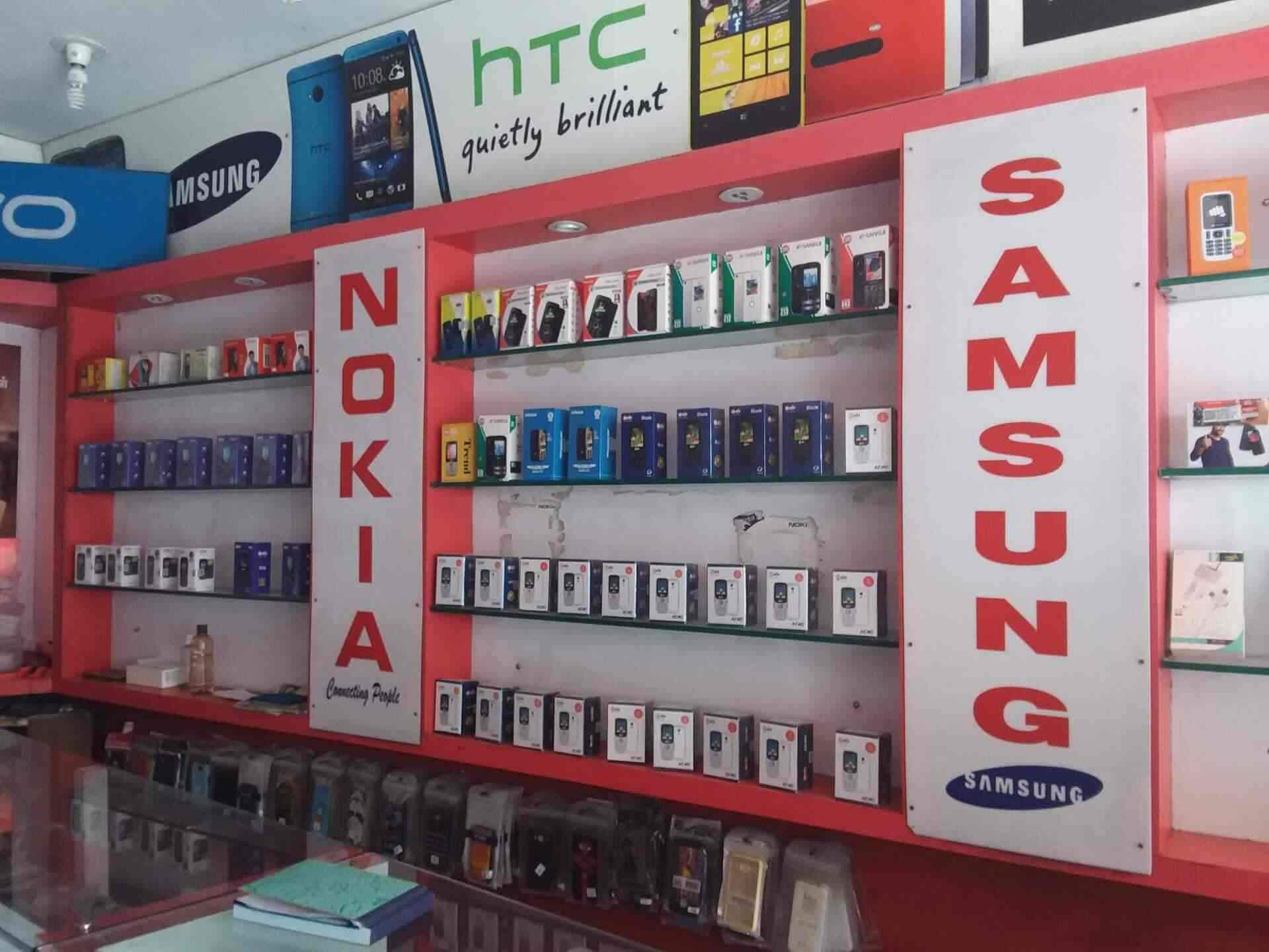 Poorvikam Mobiles in Punjai Puliampatti,Erode Best Mobile Phone