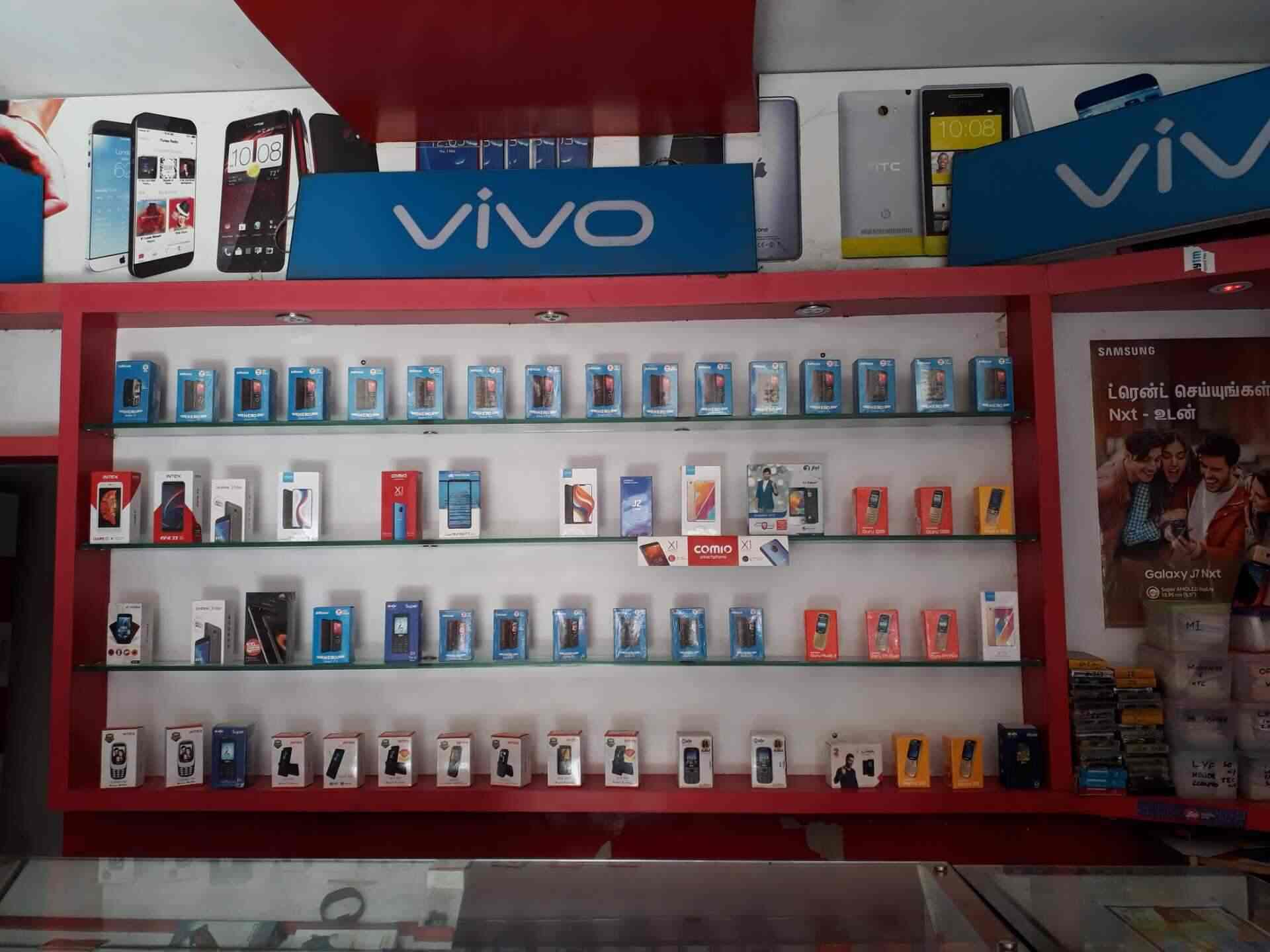 Poorvikam Mobiles in Punjai Puliampatti,Erode Best Mobile Phone
