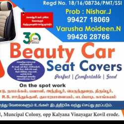 Top Car Seat Cover Wholesalers in Erode