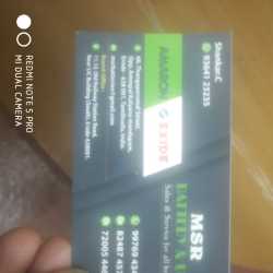 MSR BATTERY & UPS in Erode HO,Erode - Best Traction Battery ...