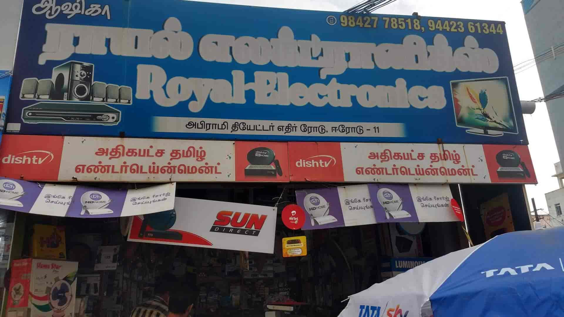 Aashiq & Royal Electronics in Opp Abirami Thtr,Erode Best Home Appliance Dealers in Erode