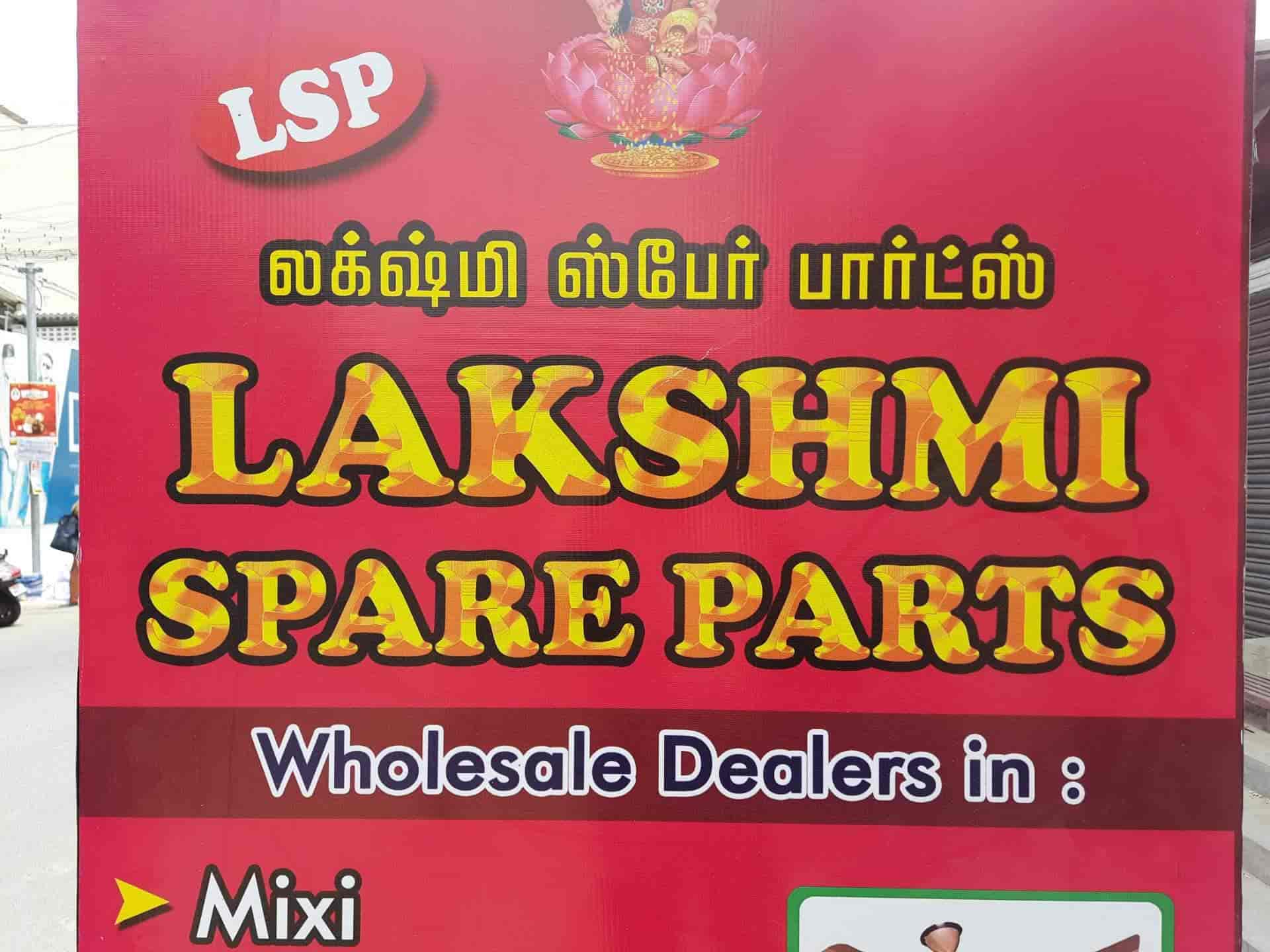 Lakshmi Wet Grinder Spare Parts In Chennai Reviewmotors.co