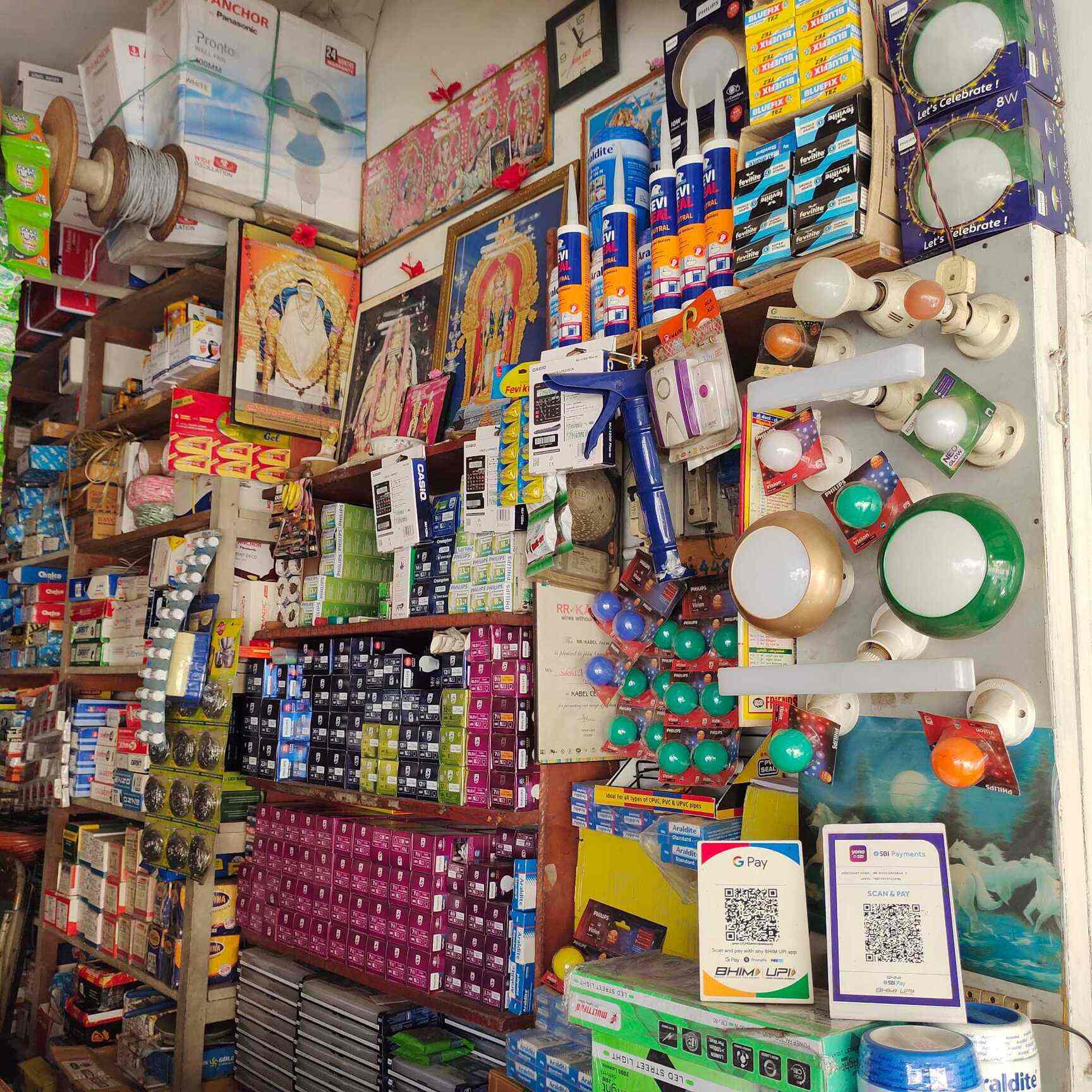 Sakthi Murugan Electricals and Hardwares in Moolapalayam,Erode Best