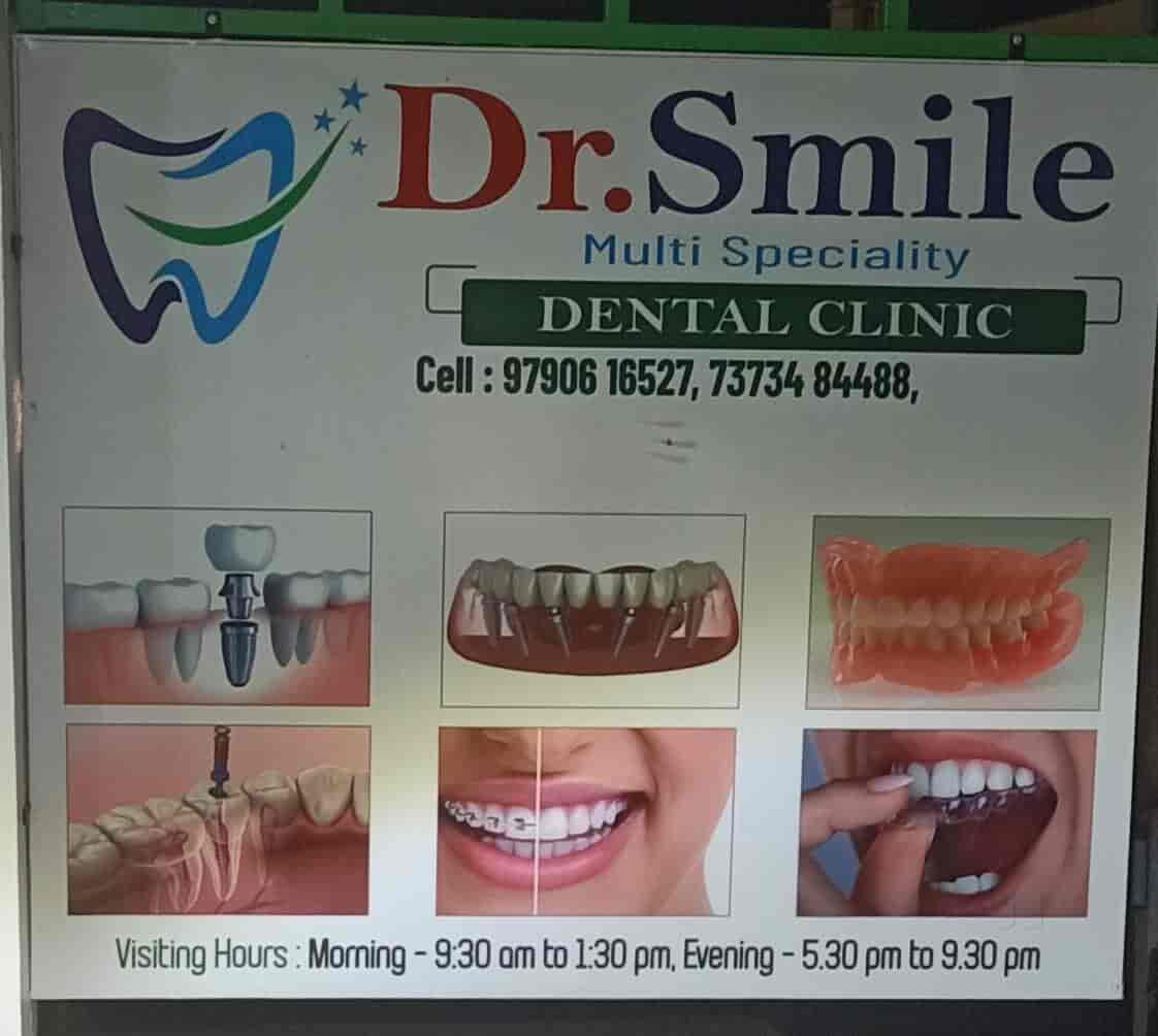 スマイル Best Online Dental Consultants Near me in Kootapalli, Tiruchengode