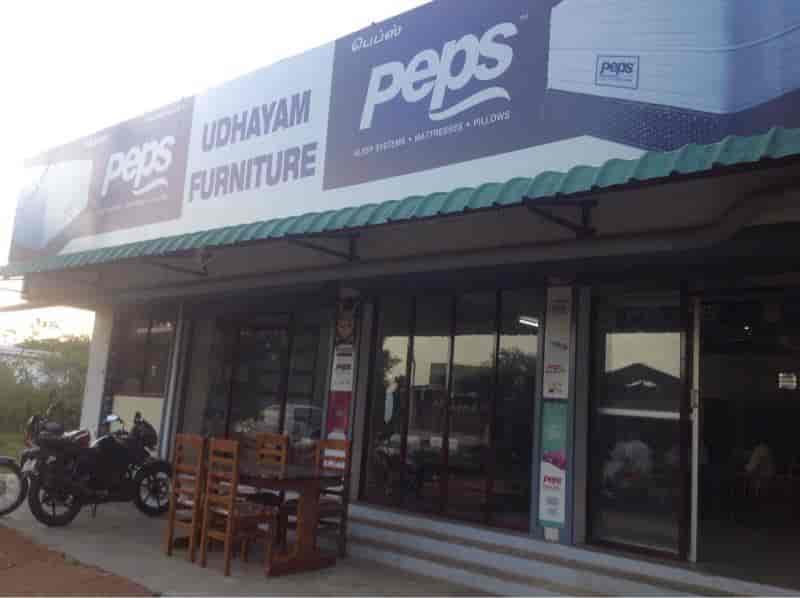 Udhayam Furniture in Villarasampatti,Erode Best Steel Furniture