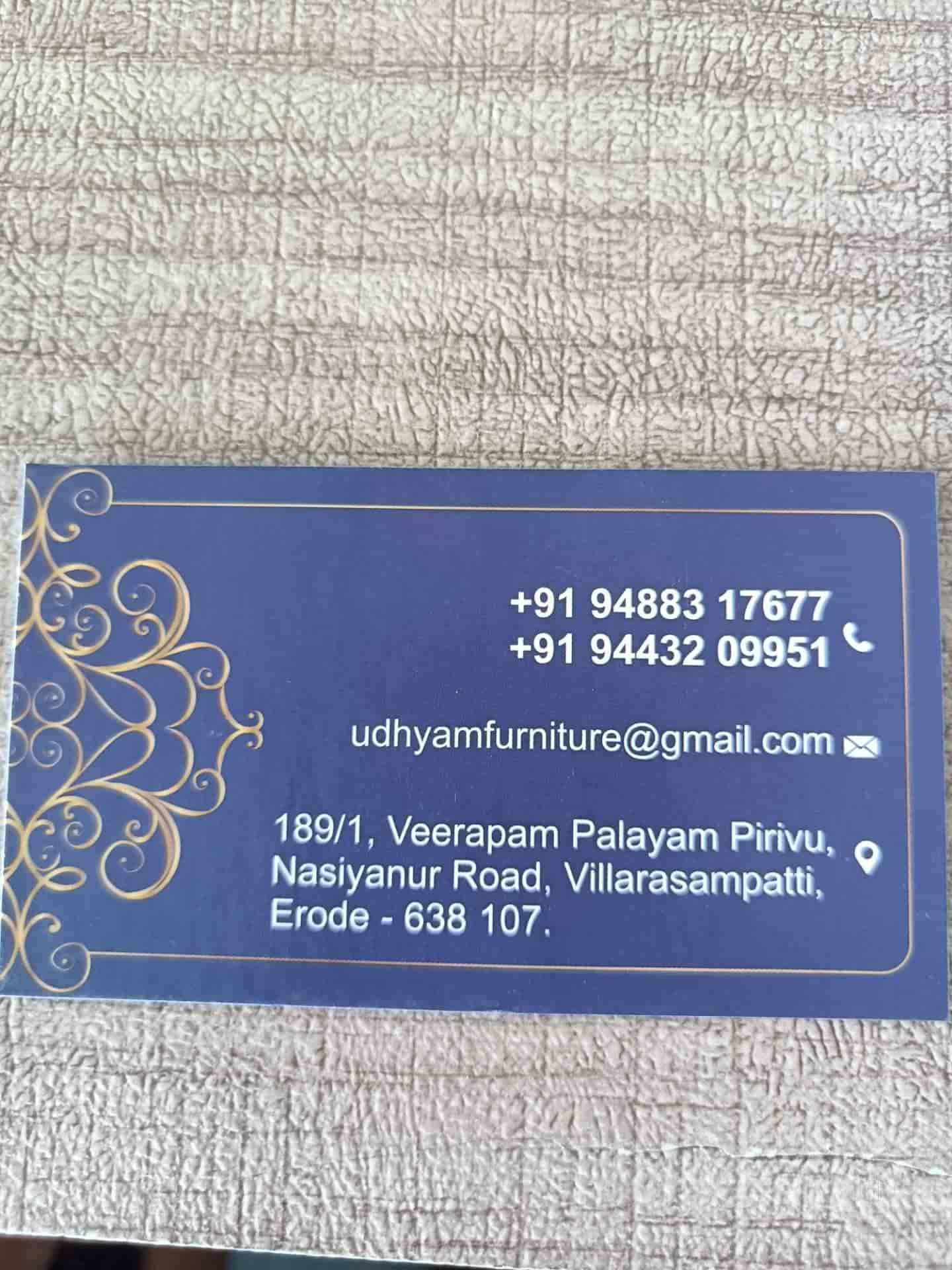 Udhayam Furniture in Villarasampatti,Erode Best Steel Furniture