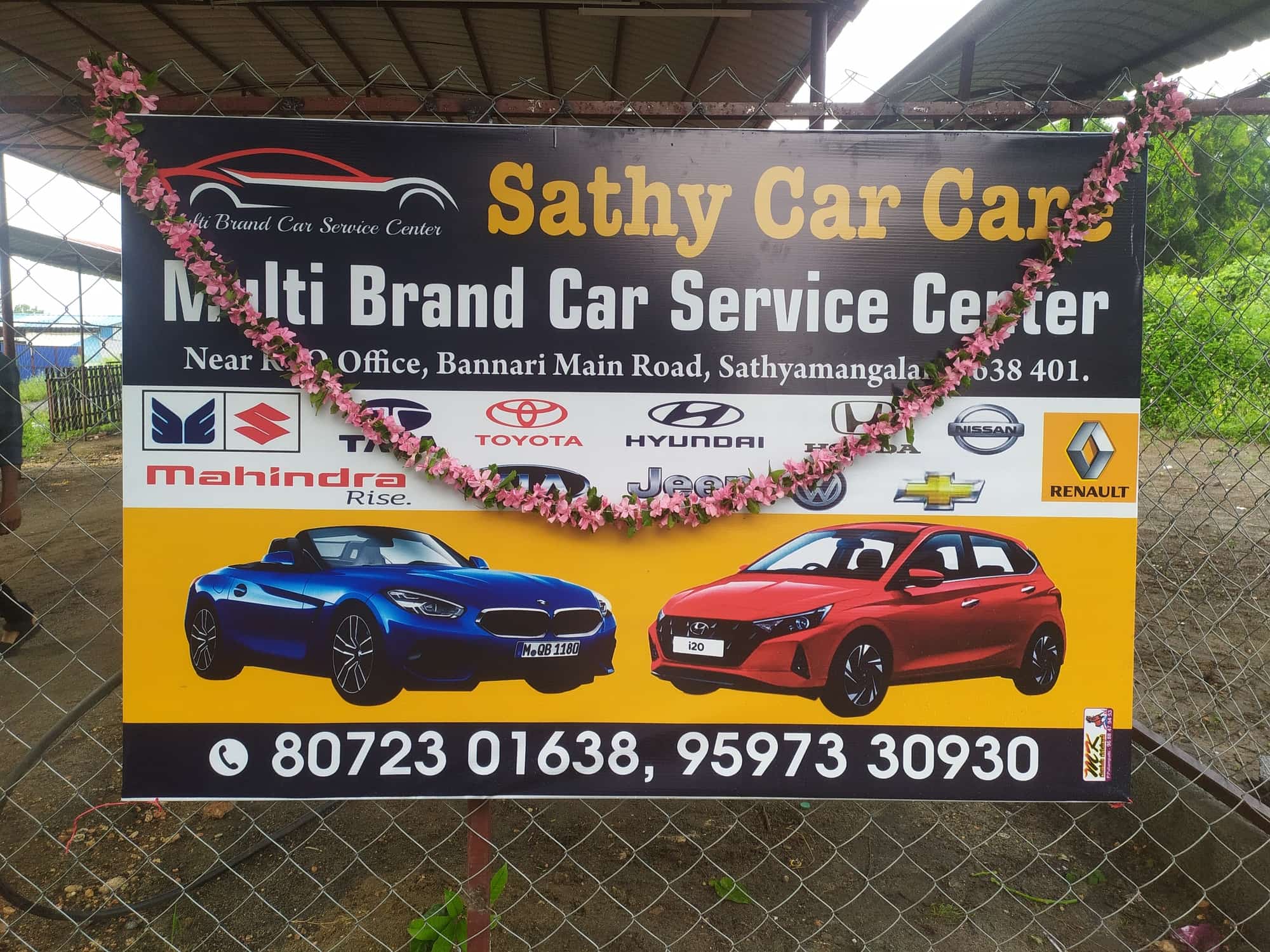 Sathy Car Care in Varadampalayam,Erode Best Car Repair & Services in