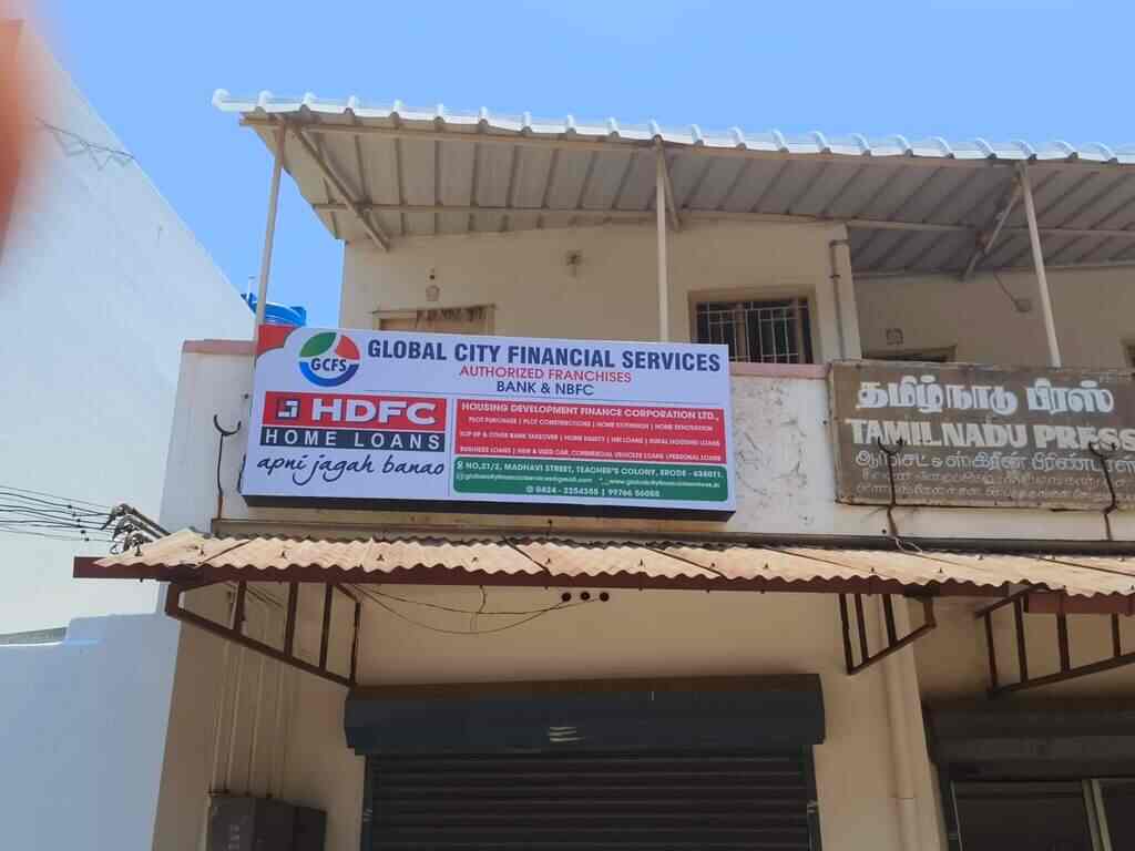 Global City Financial Services in Erode Collectorate,Erode Best