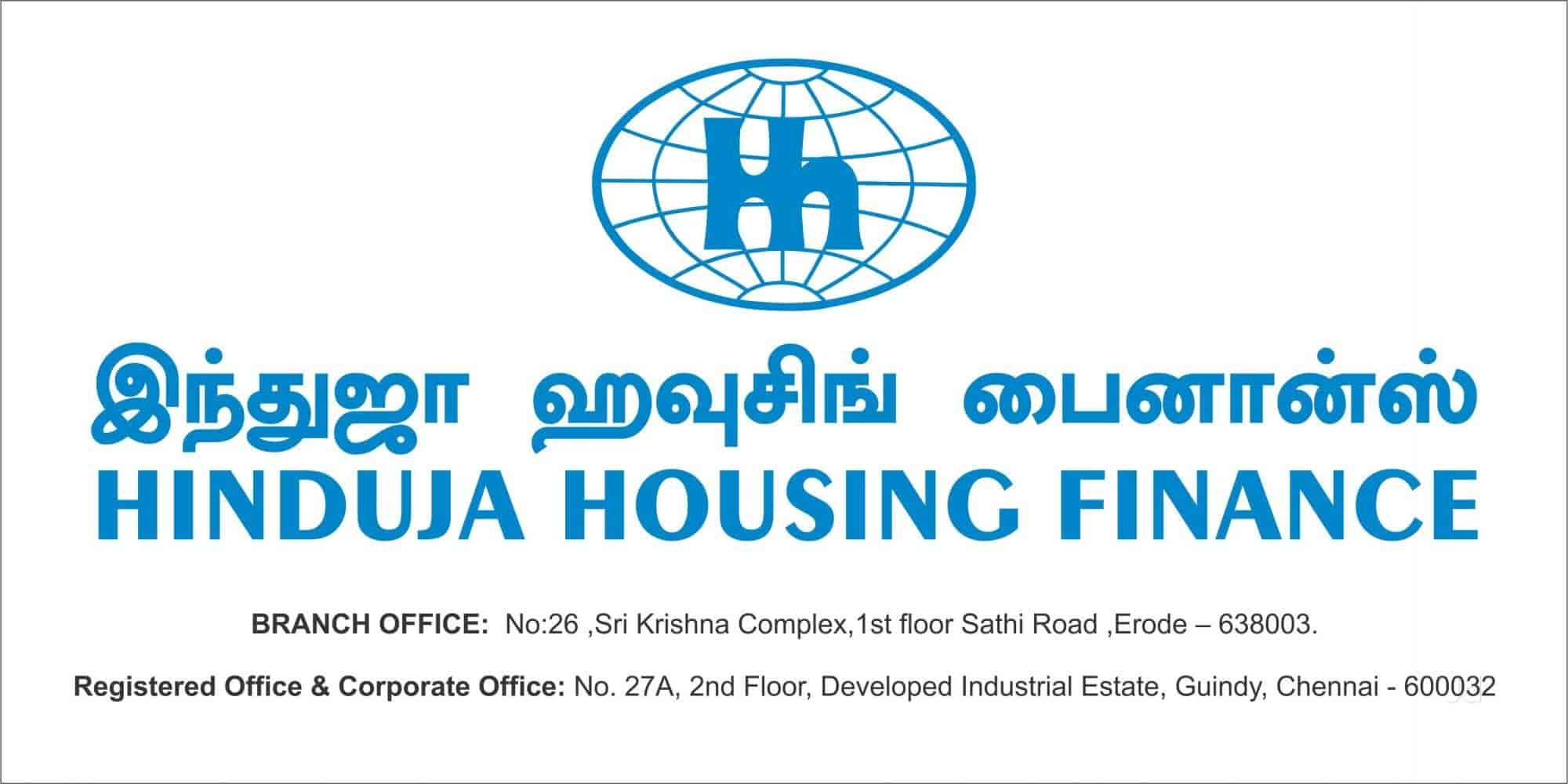 Top more than 63 hinduja housing finance logo best ceg.edu.vn