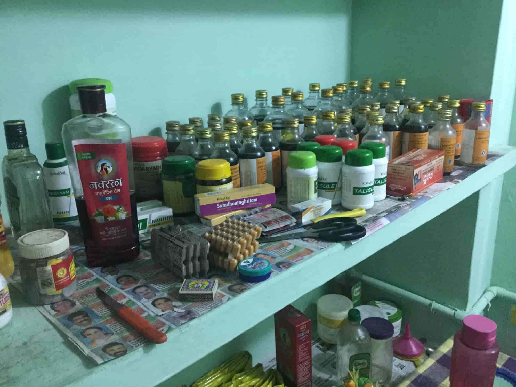 Top Body Massage Centres in Erode Best Massage Centres Justdial