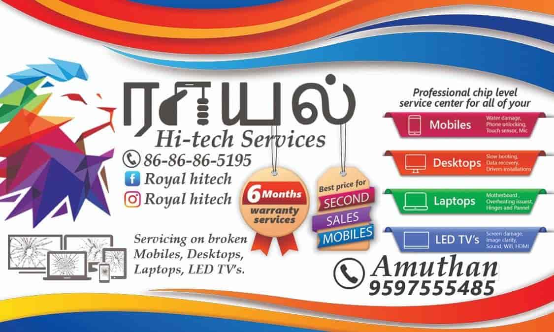 Top 20 Computer Repair Services in Sathyamangalam, Erode Best