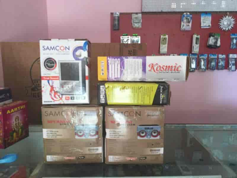 Top Swatch Wall Clock Dealers in Tirupur Best Swatch Wall Clock