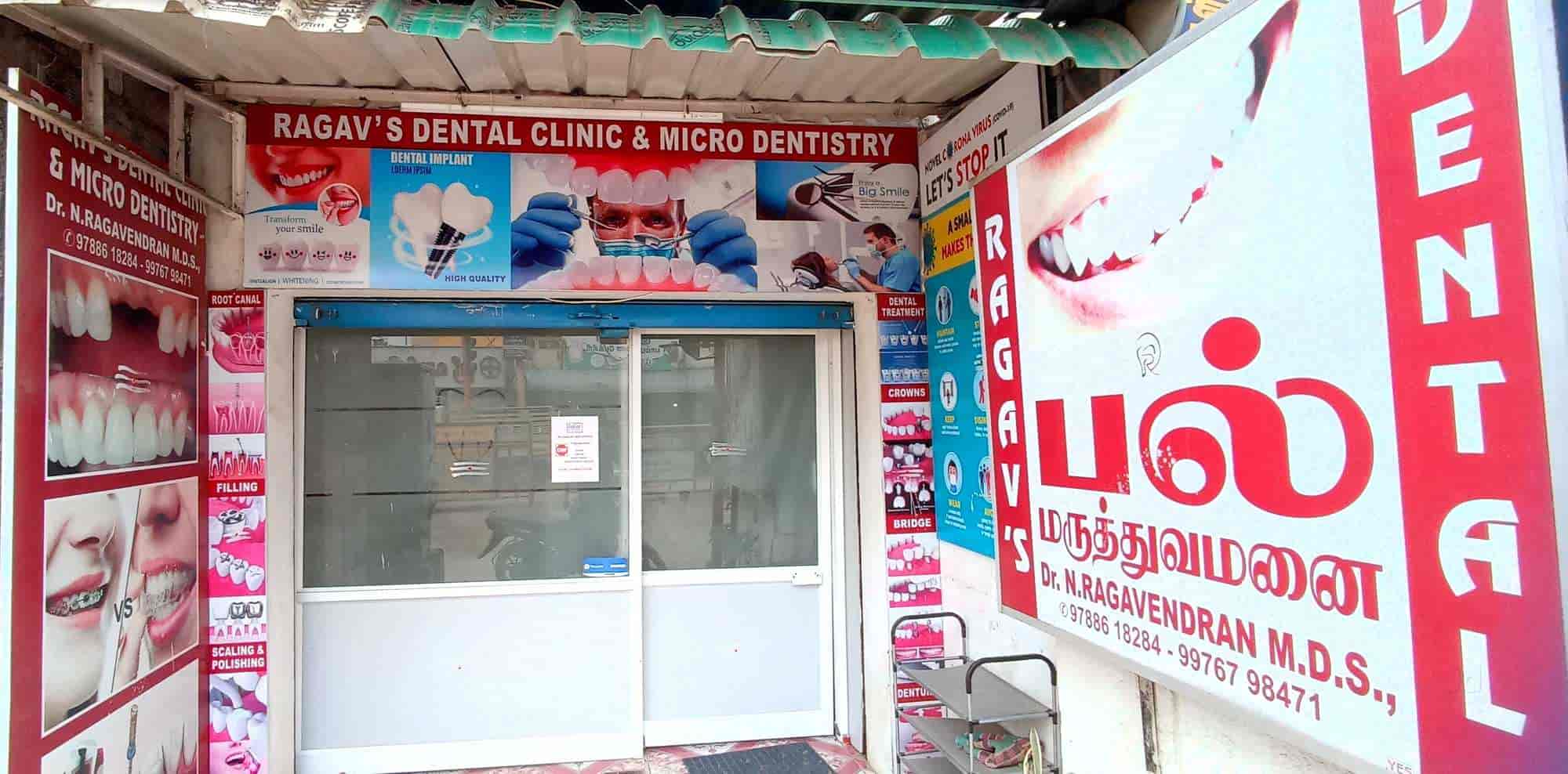 Ragav's Dental Clinic & Microdentistry in Karungalpalayam,Erode Best