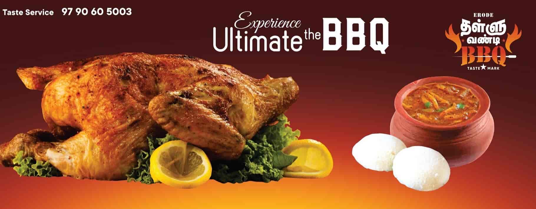 Erode Thalluvandi Bbq in Rasampalayam,Erode Best Street Food in Erode