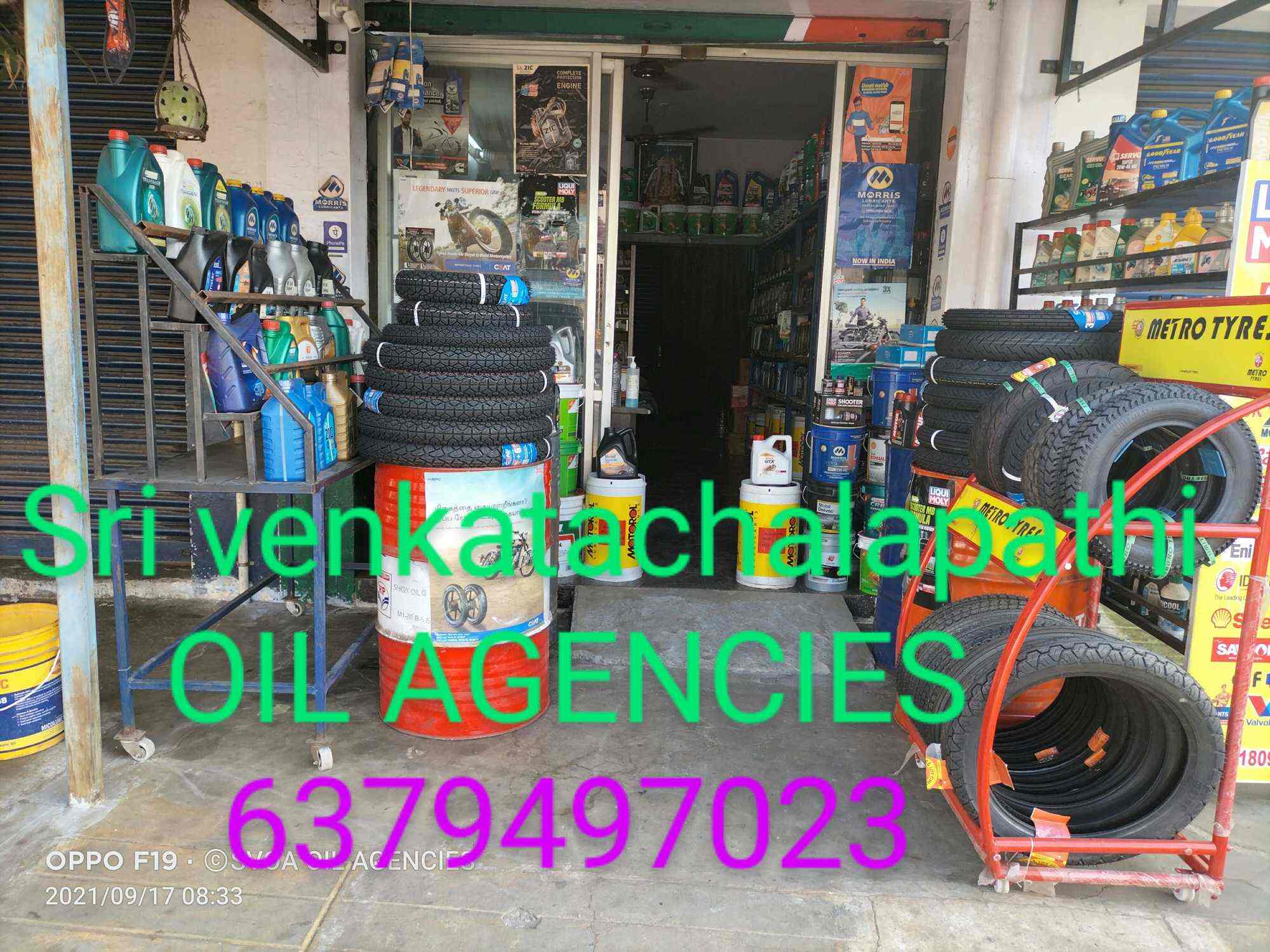 SRI VENKATACHALAPATHI OIL AGENCIES in Veerappanchatram,Erode Best