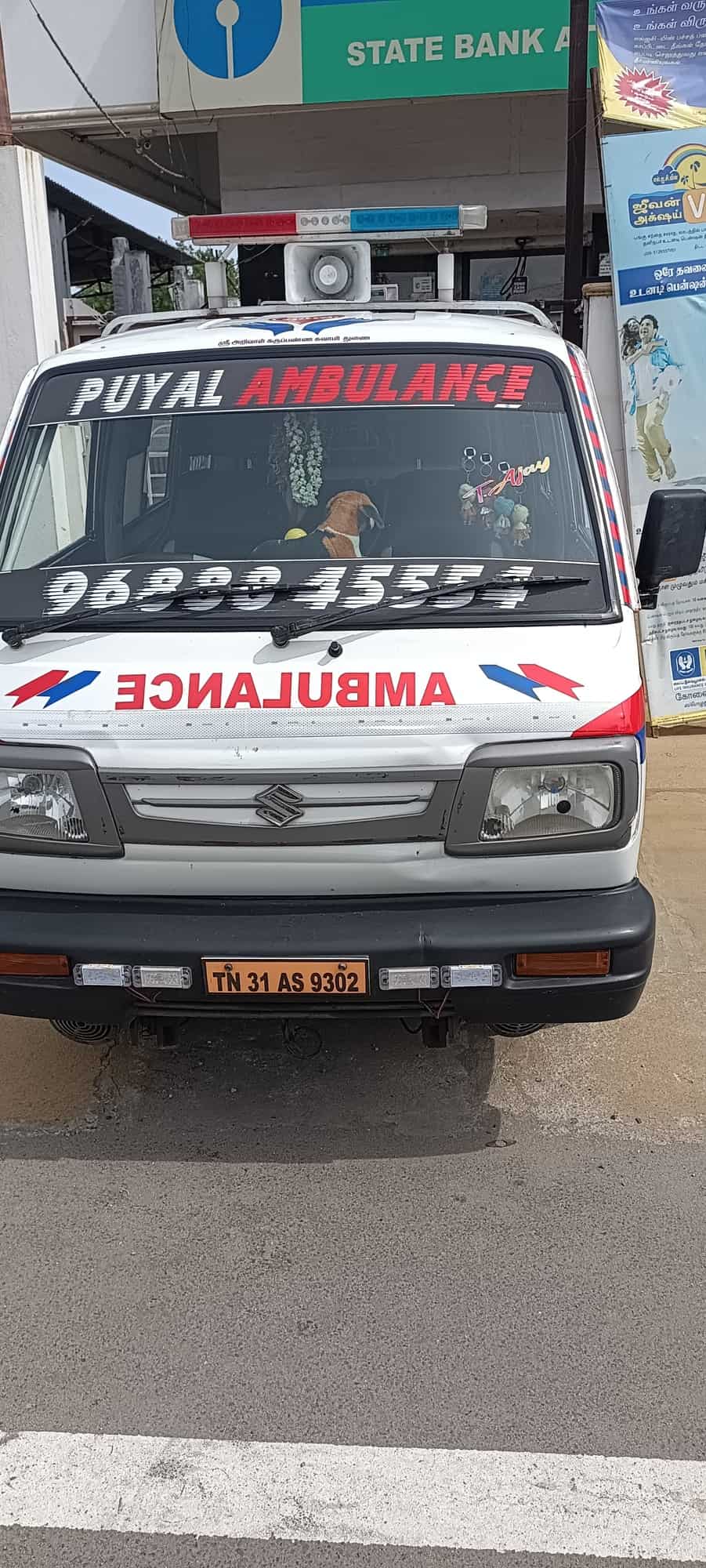 Top Pathology Labs in Muthur, Erode Best Pathlab near me Justdial