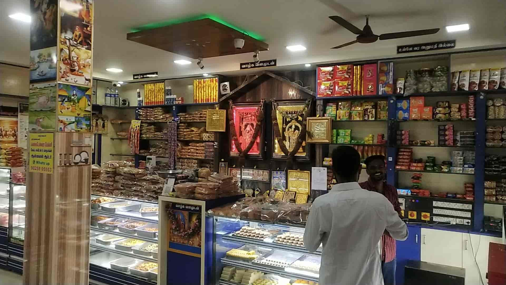 Venkateshwara Bakery in Rangampalayam,Erode - Best Bakeries in Erode ...