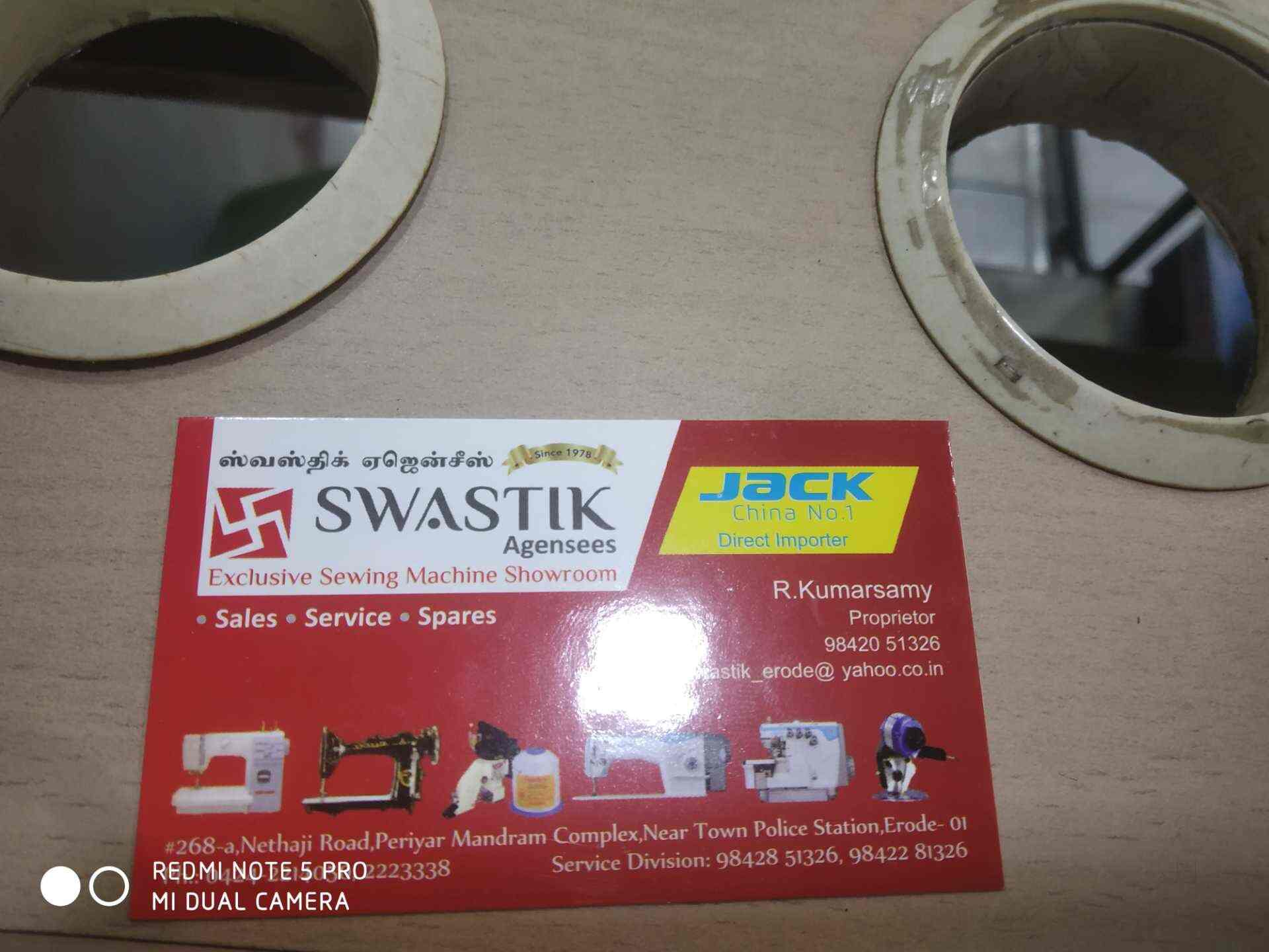 Swastik Agensees, Erode City Sewing Machine Dealers in Erode Justdial