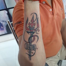 Aggregate 73+ about balidan badge tattoo super hot .vn Aggregate 73+ about balidan badge tattoo super hot .vn