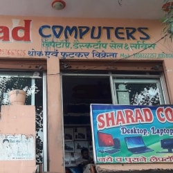 Top Computer Dealers in , Etah - Best Computer Desktop Dealers