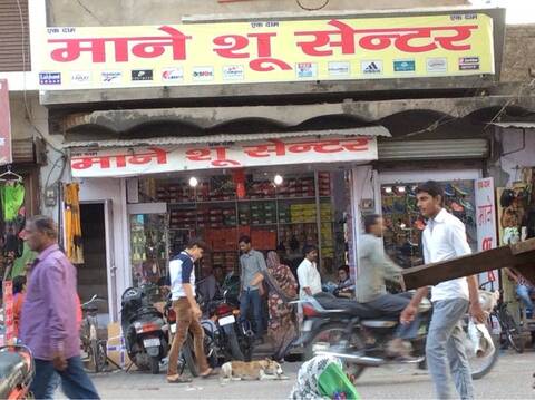 Shoe centre near me Clearance