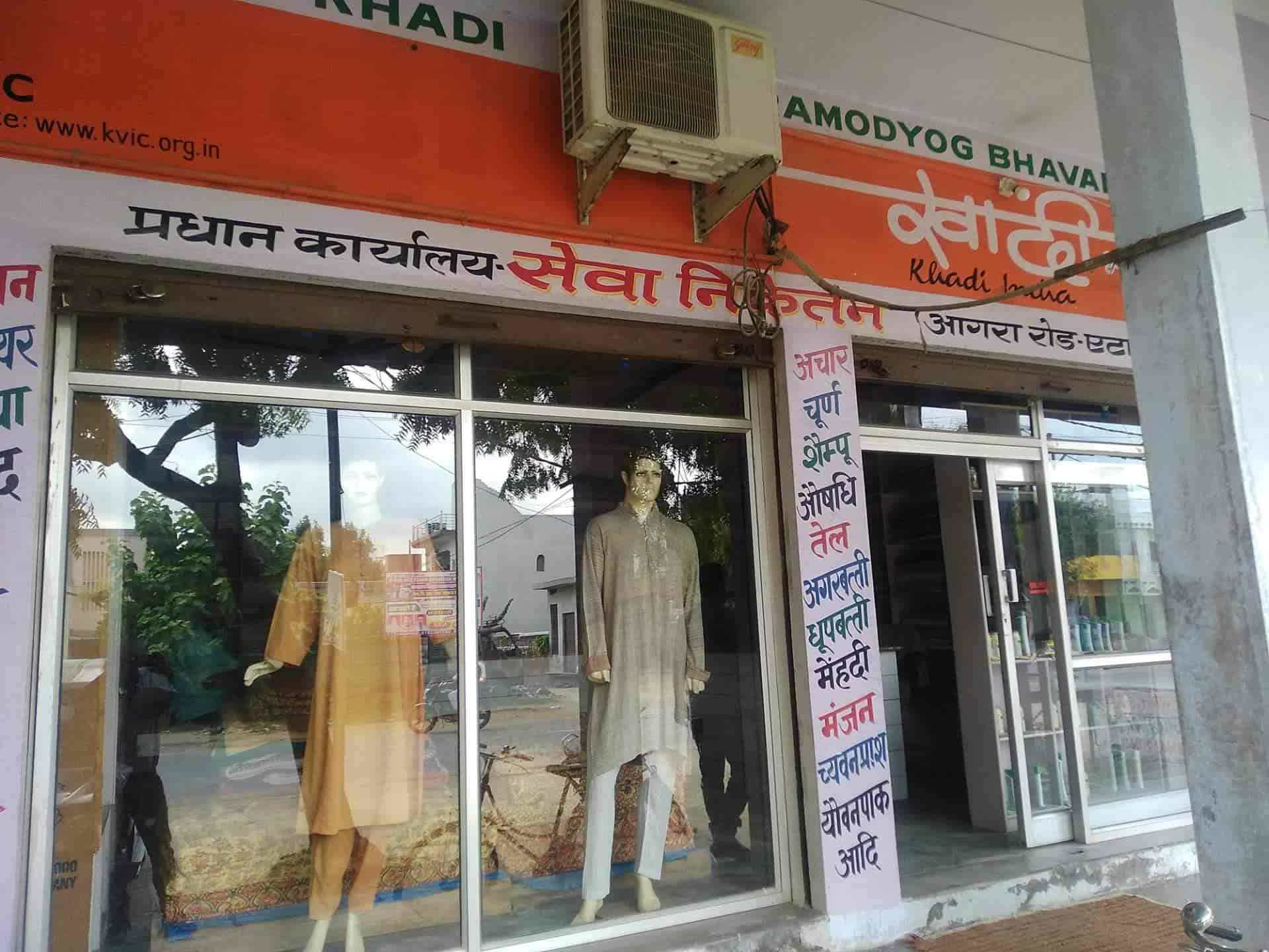 Khadi Bhandar Seva Niketan in Agra road etah,Etah Best Readymade