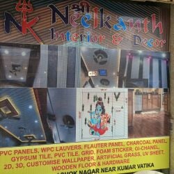 Top Pvc Wall Panel Dealers in Etawah - पवस वाल पैनल ...
