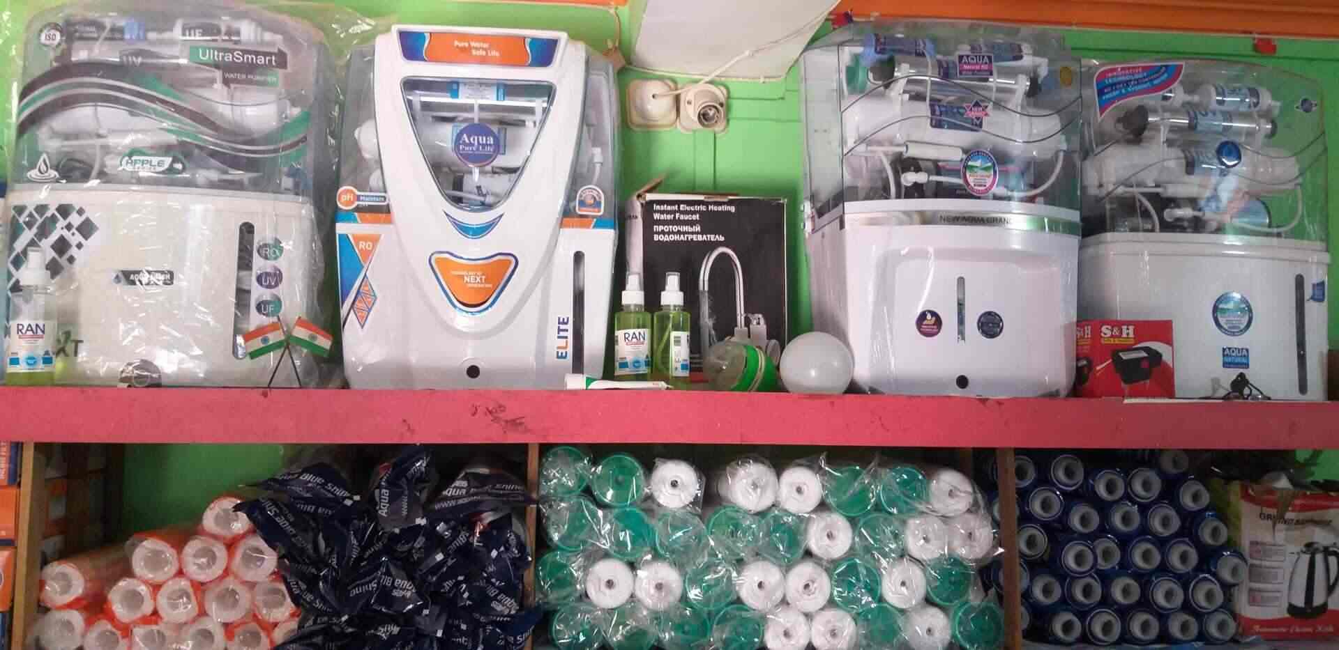 Om Sai Enterprises in Civil Line,Ayodhya Best Commercial Water