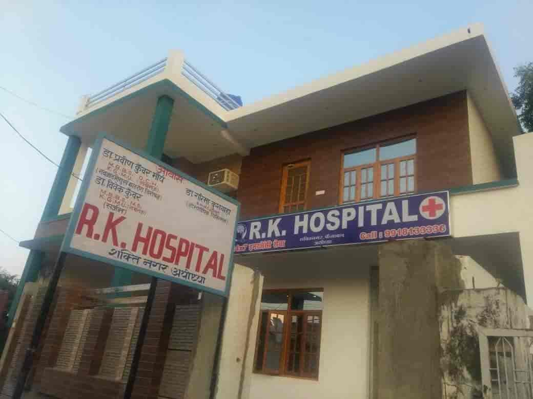 Top General Physicians in Faizabad Doctors Near Me Book Appointment