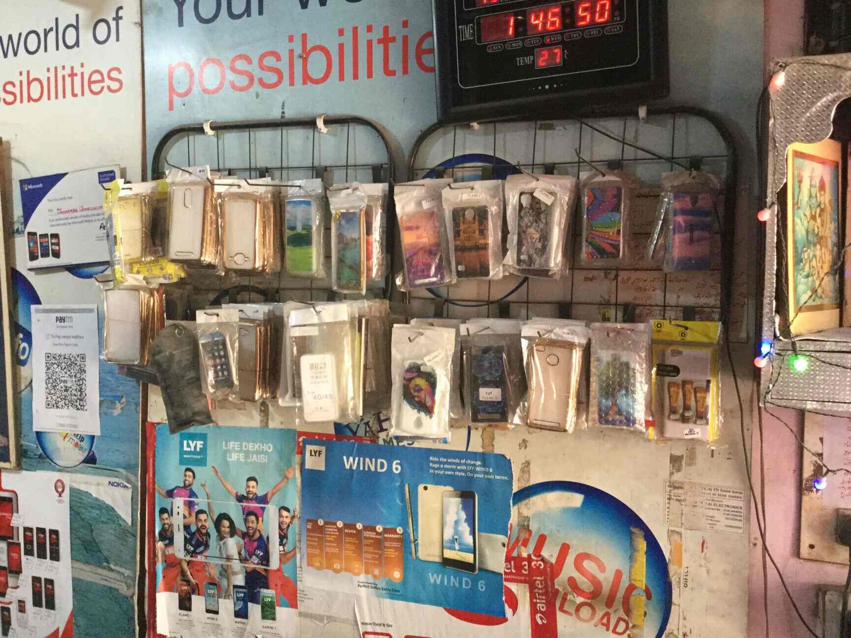 Jagdambe Communication in Old Faridabad,Delhi Best Landline Phone