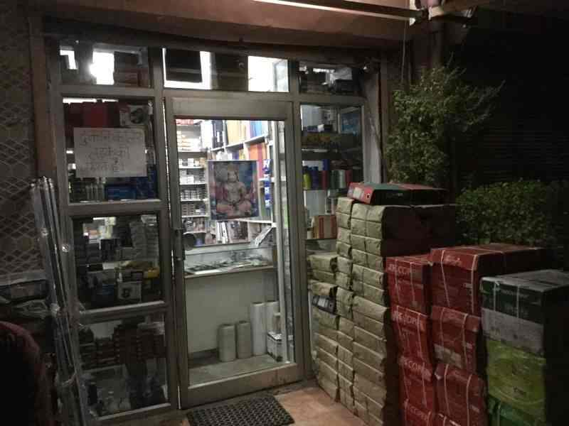 Catalogue Delhi Stationery Mart in Faridabad NIT , Delhi Justdial