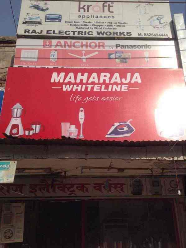 Raj Electric Works in Faridabad Nit,Delhi Best Electrical Shops in